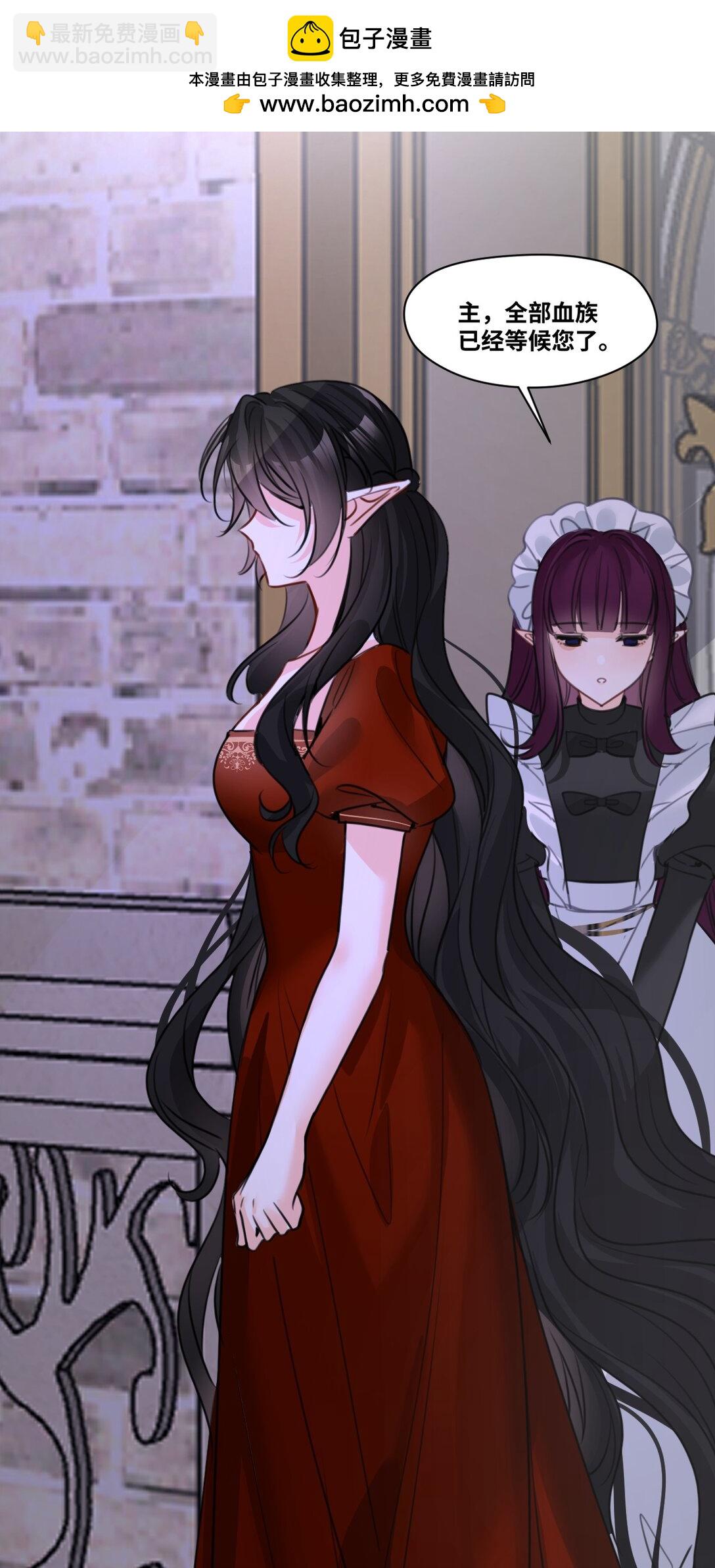 054 镜中的美好-第57话