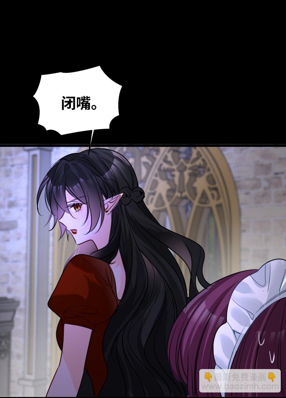 054 镜中的美好-第57话