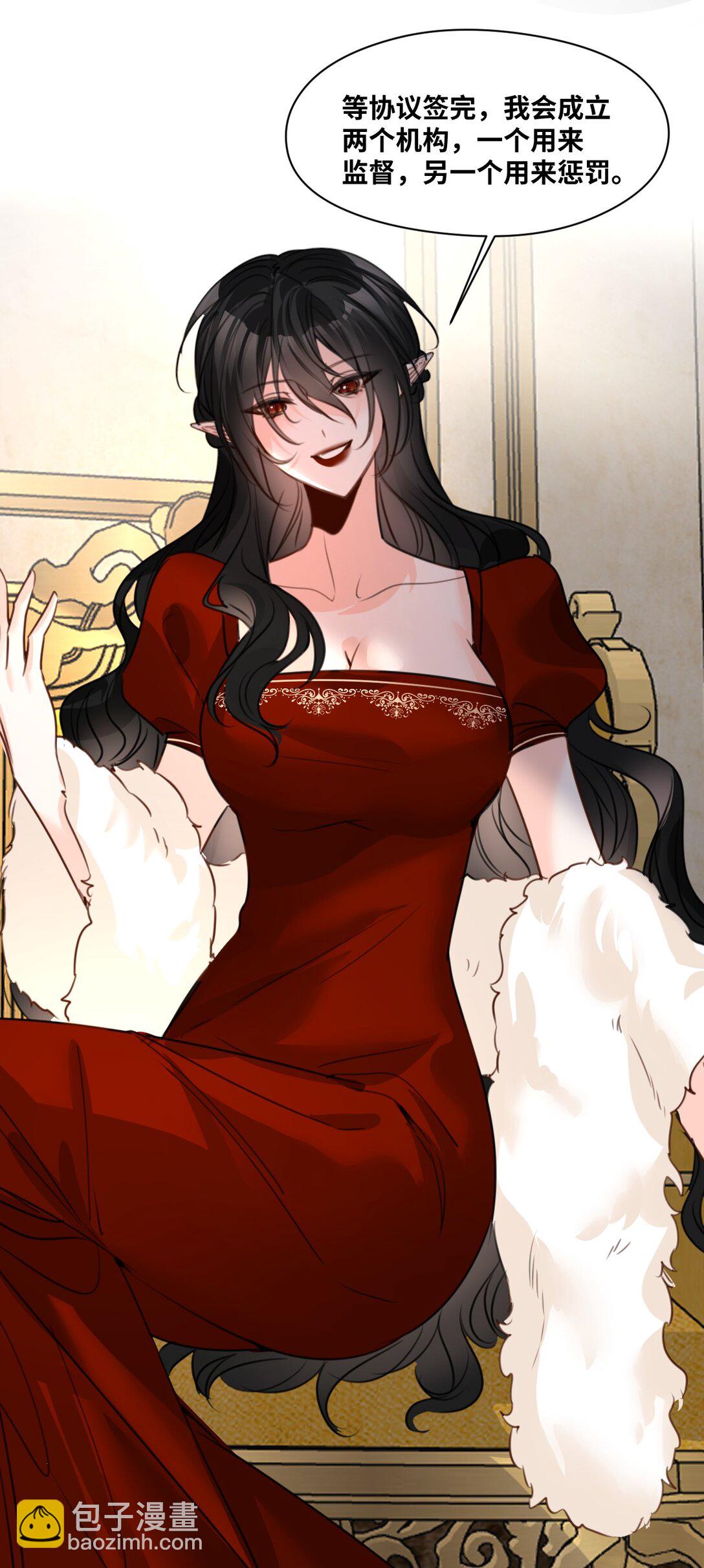 054 镜中的美好-第57话