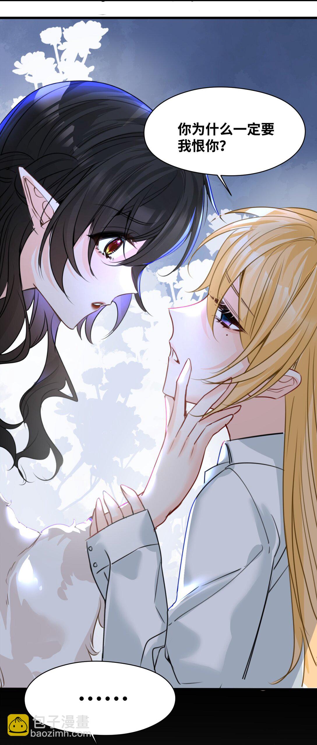 054 镜中的美好-第57话