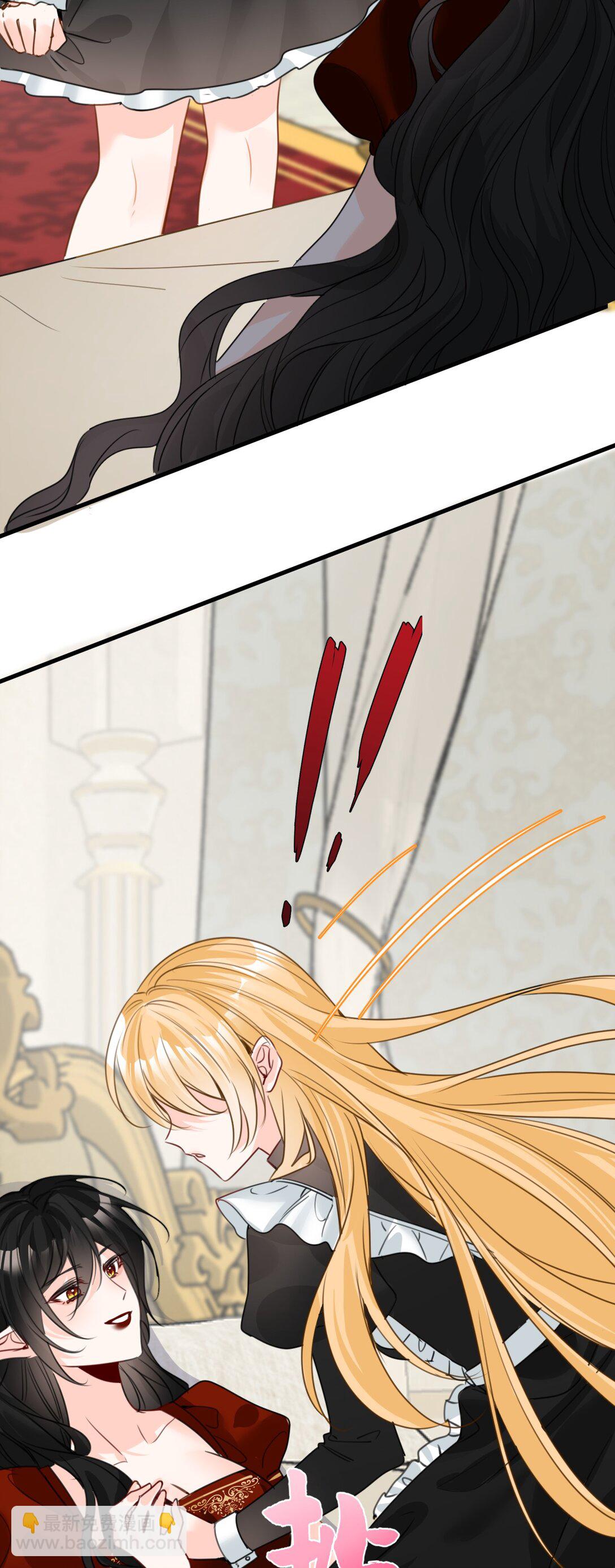 054 镜中的美好-第57话