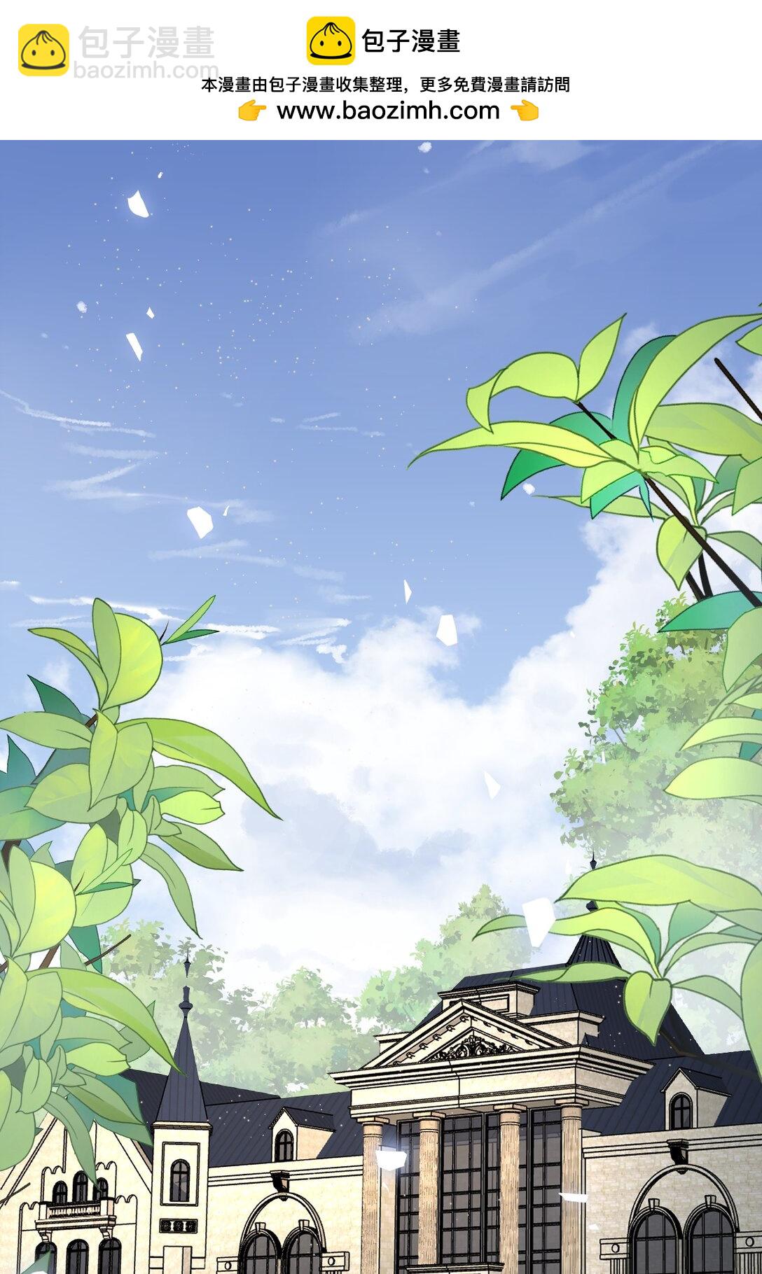 056 不被欢迎的异类-第59话