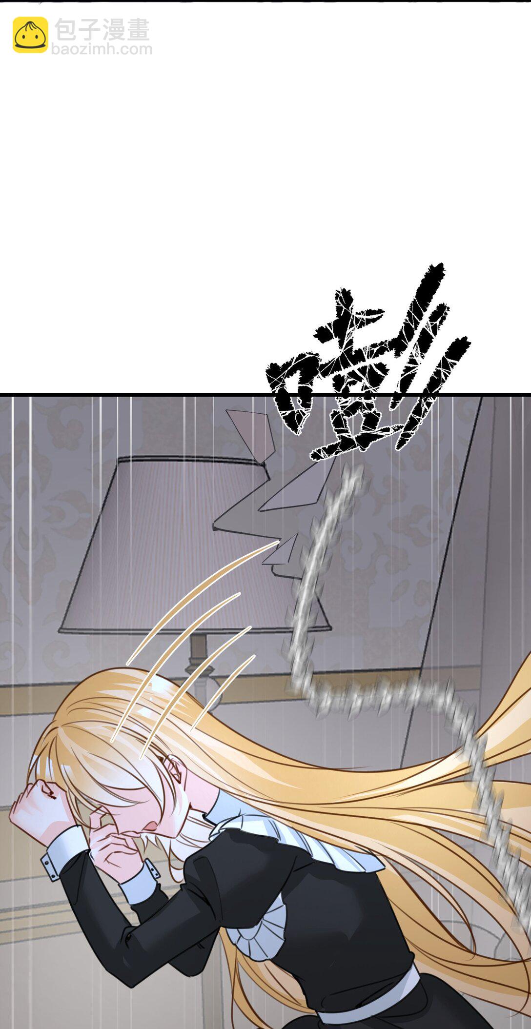 056 不被欢迎的异类-第59话