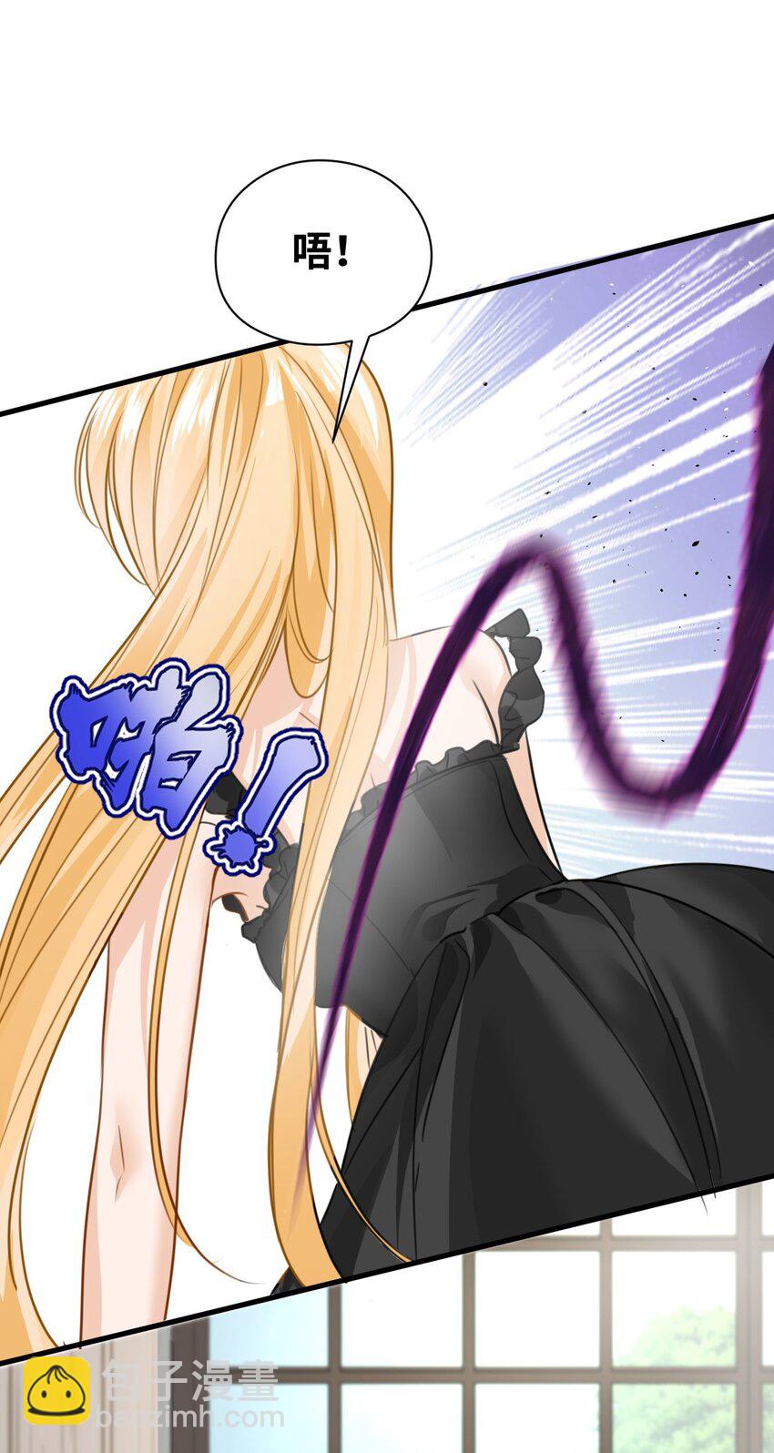 007 坏心眼的小恶魔(1/2)-第7话