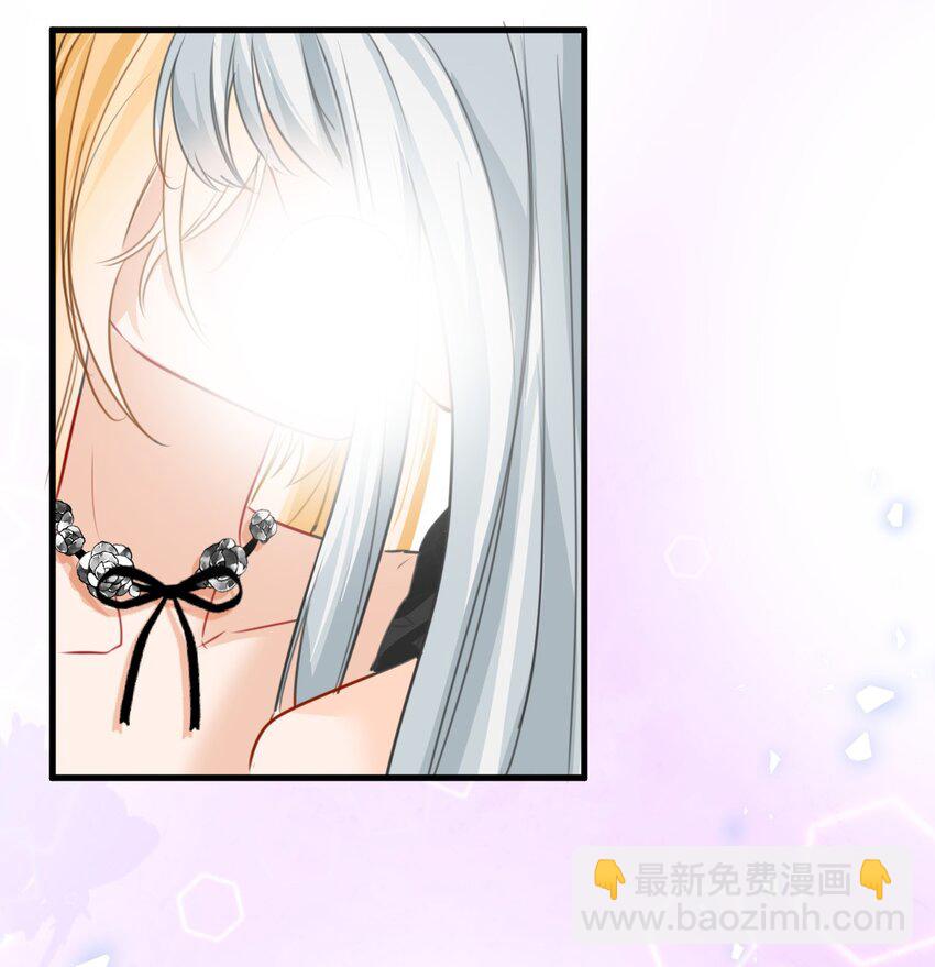 007 坏心眼的小恶魔(1/2)-第7话