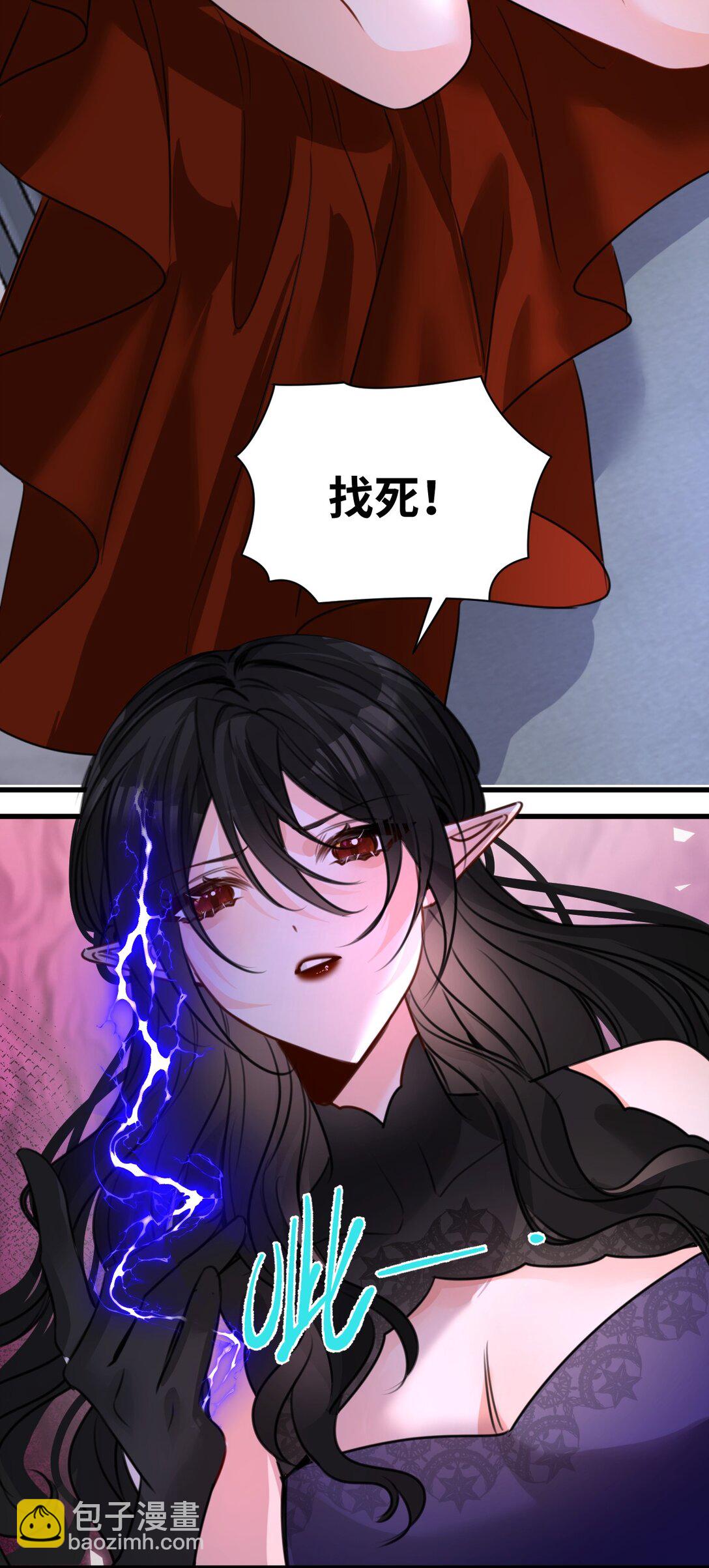 057 生异的心(1/2)-第61话