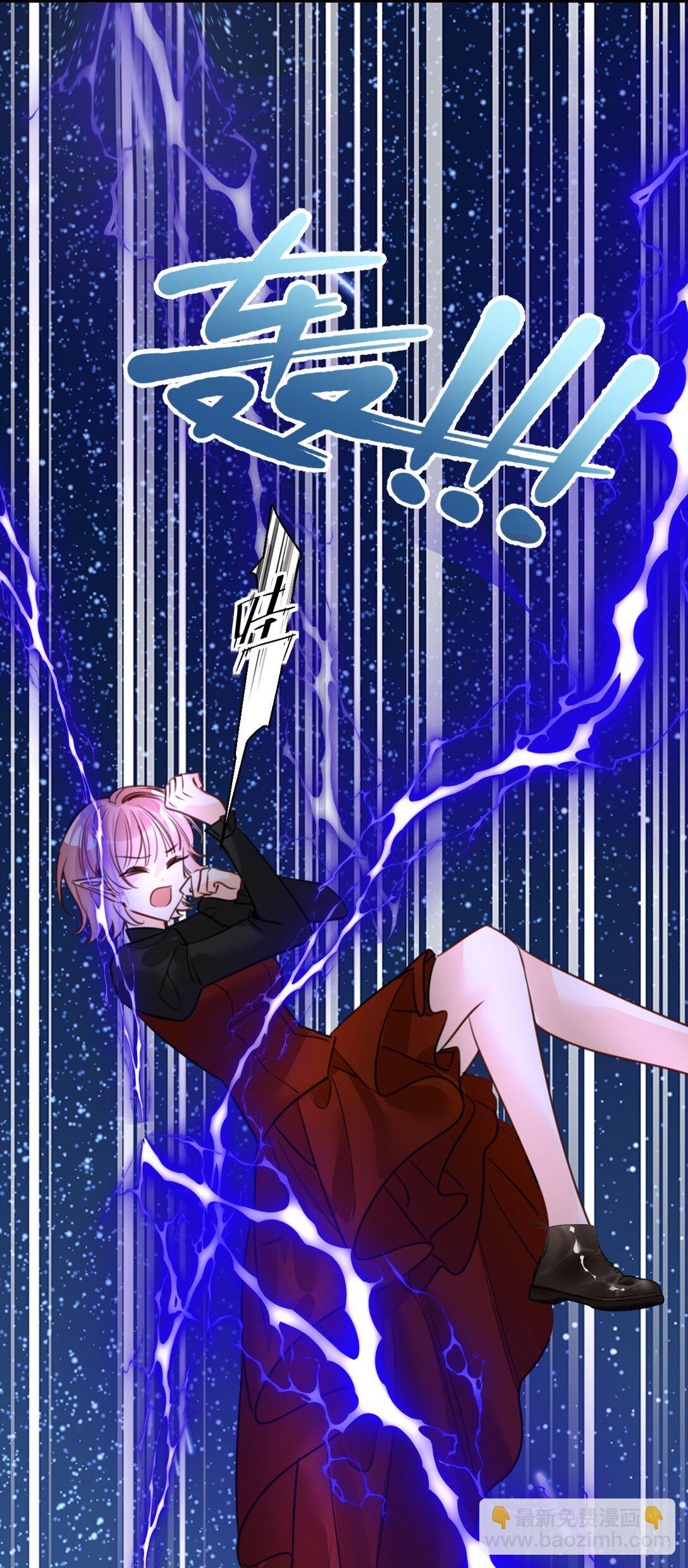 057 生异的心(1/2)-第61话