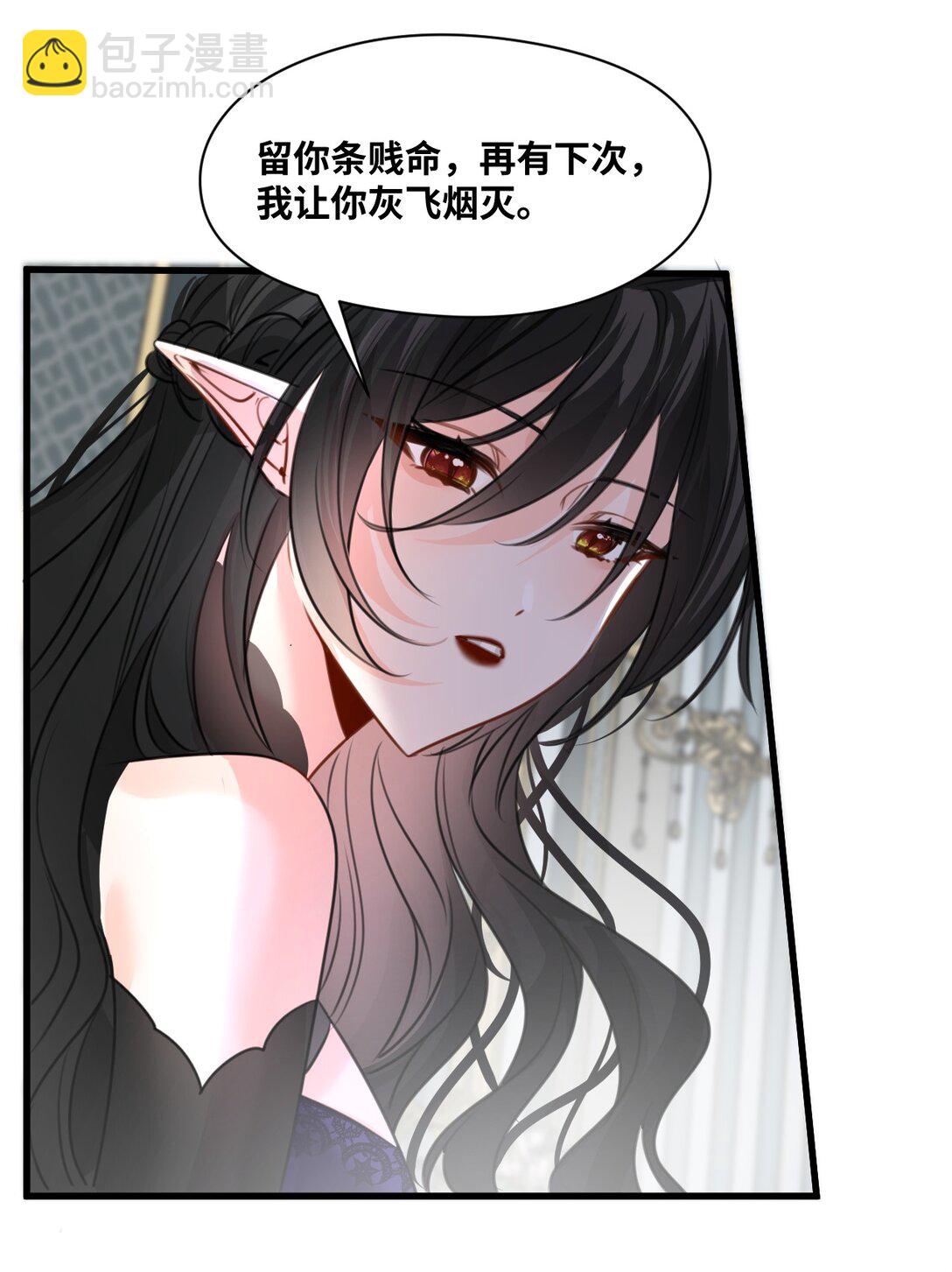 057 生异的心(1/2)-第61话