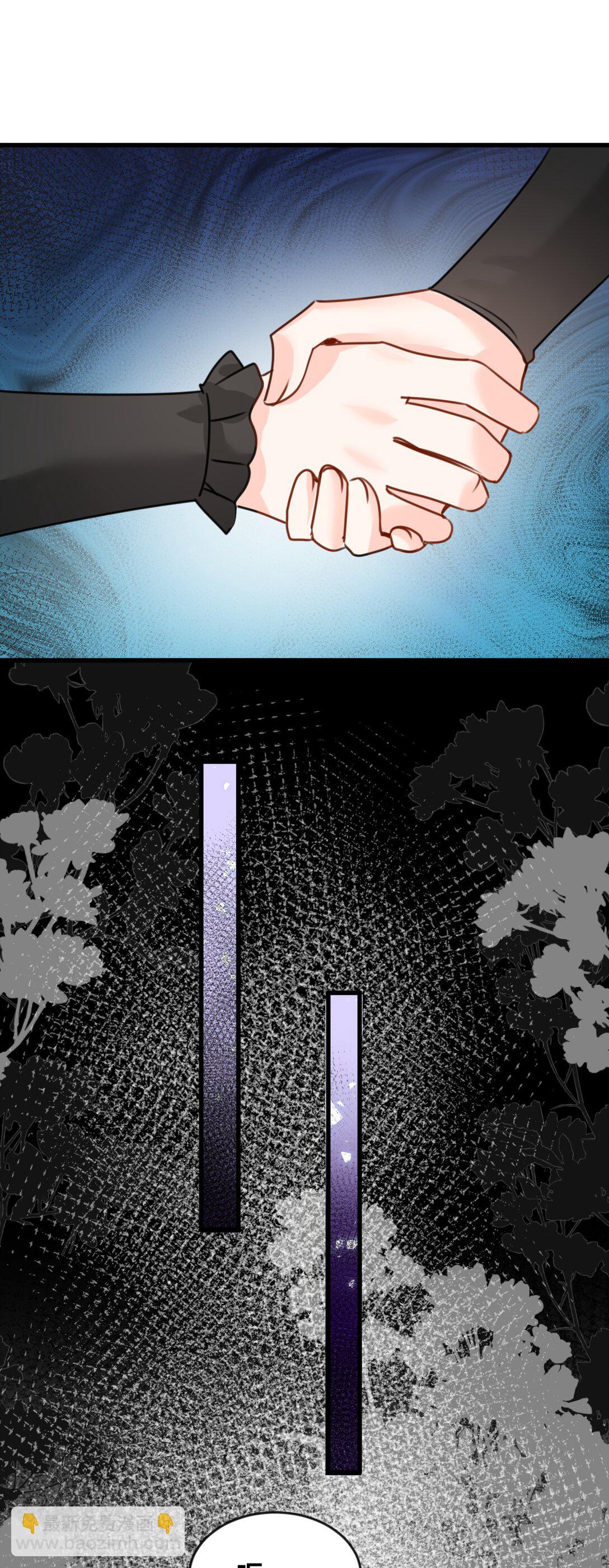 057 生异的心(1/2)-第61话