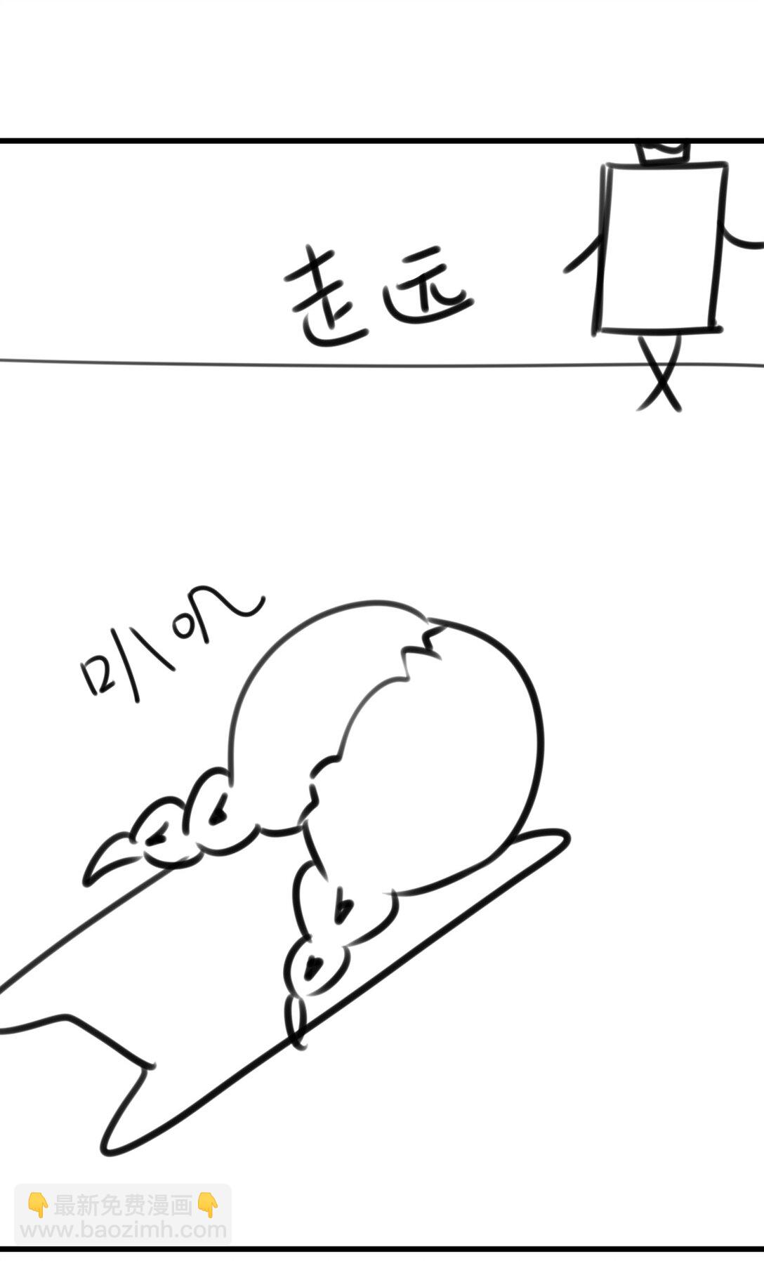 057 生异的心(1/2)-第61话