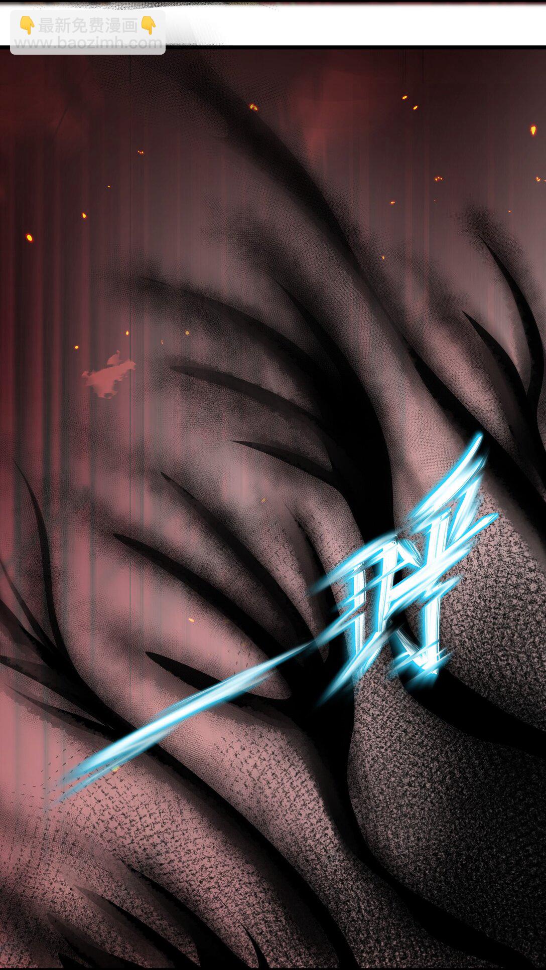 059 被囚禁的女王-第63话