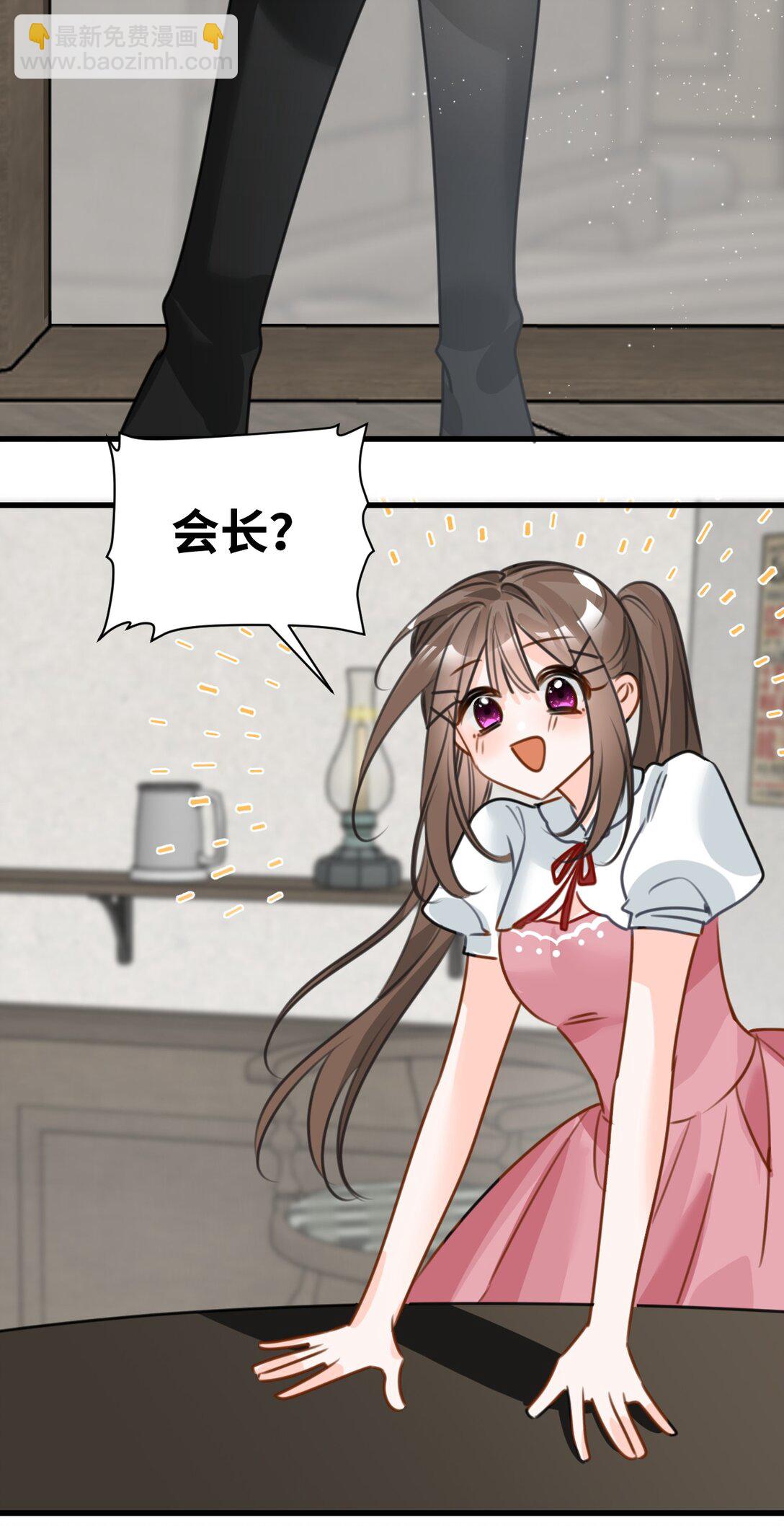 059 被囚禁的女王-第63话