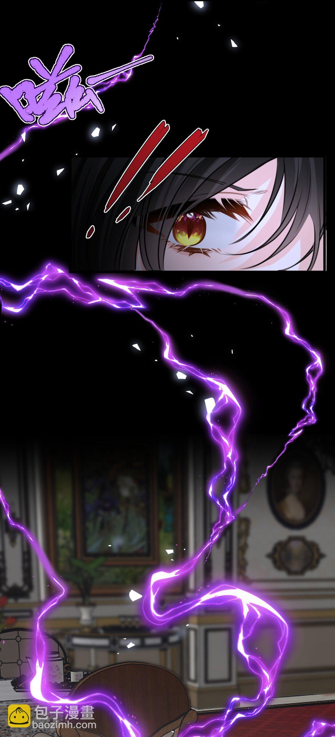 059 被囚禁的女王-第63话