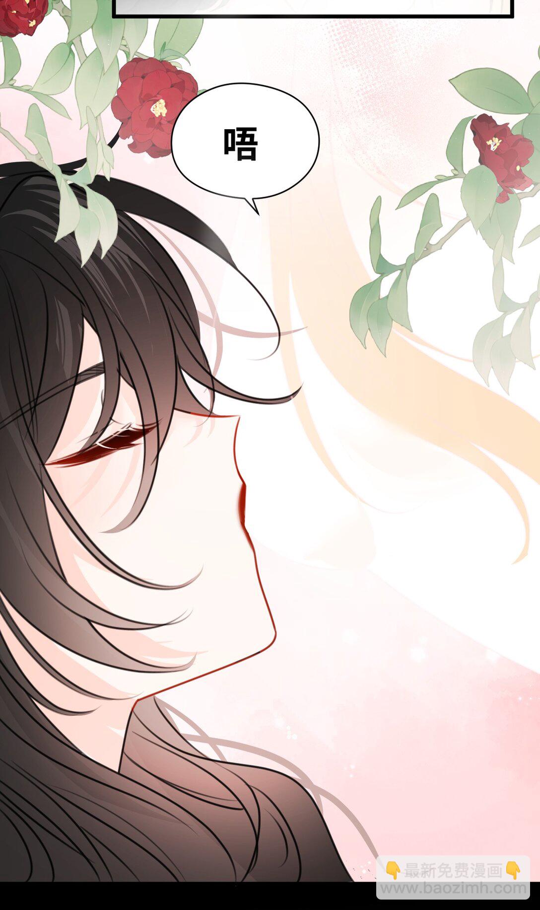 059 被囚禁的女王-第63话