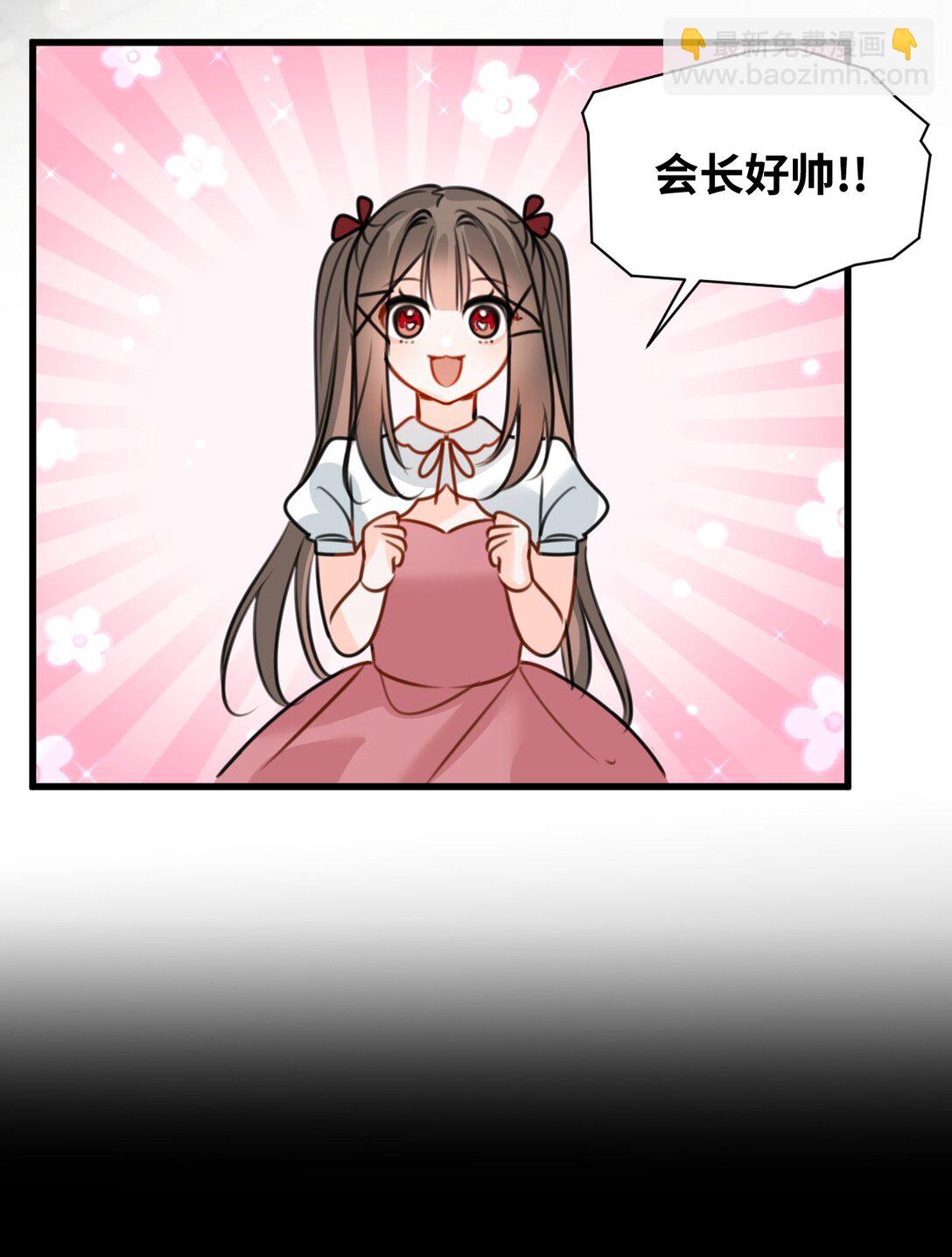 059 被囚禁的女王-第63话