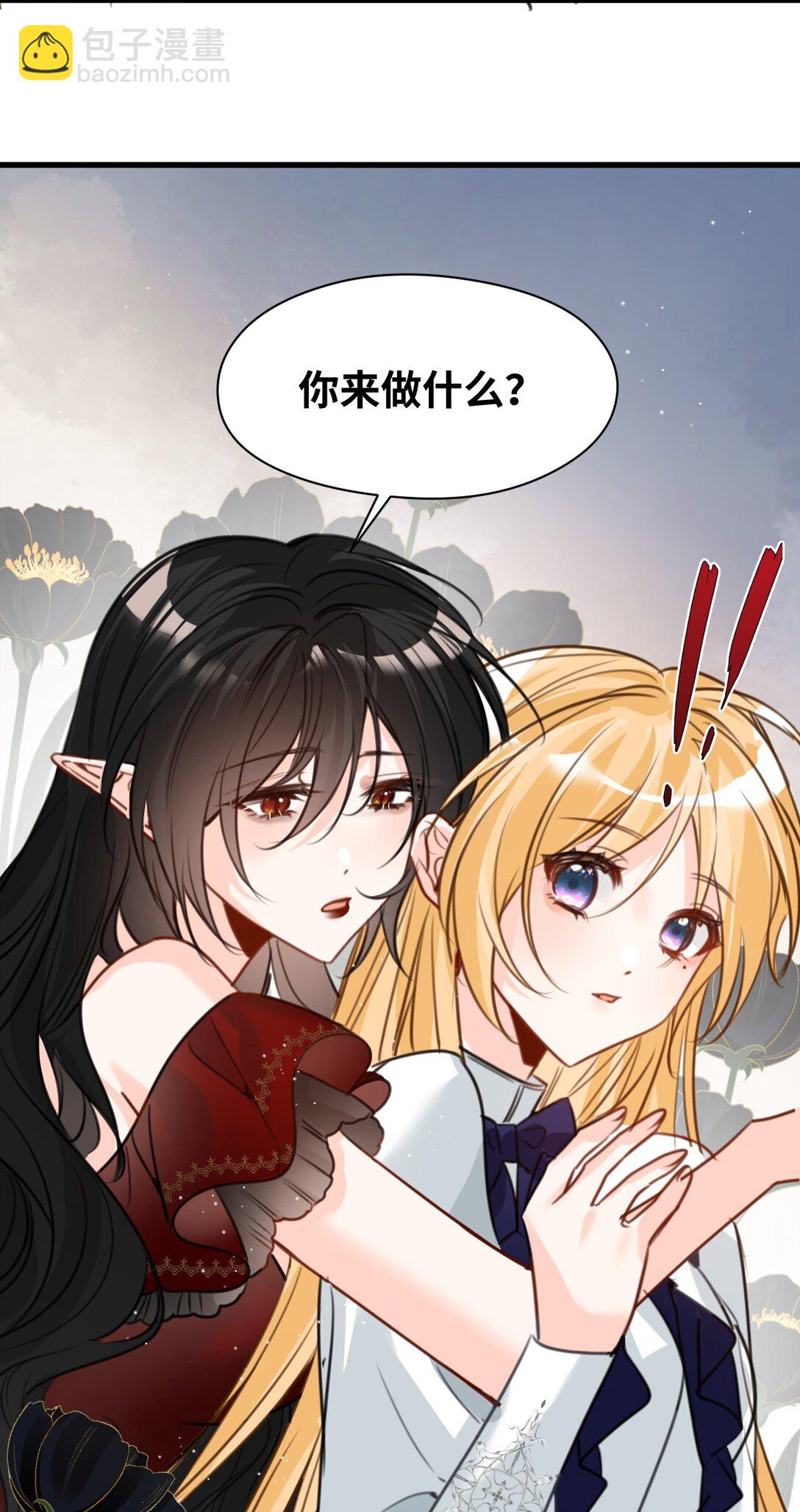 061 签订协议的条件-第65话