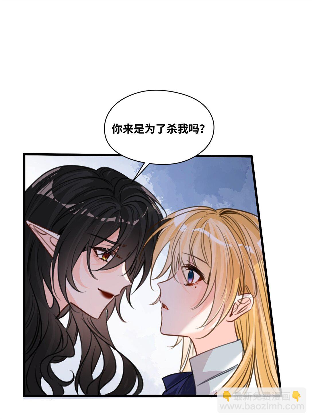 061 签订协议的条件-第65话