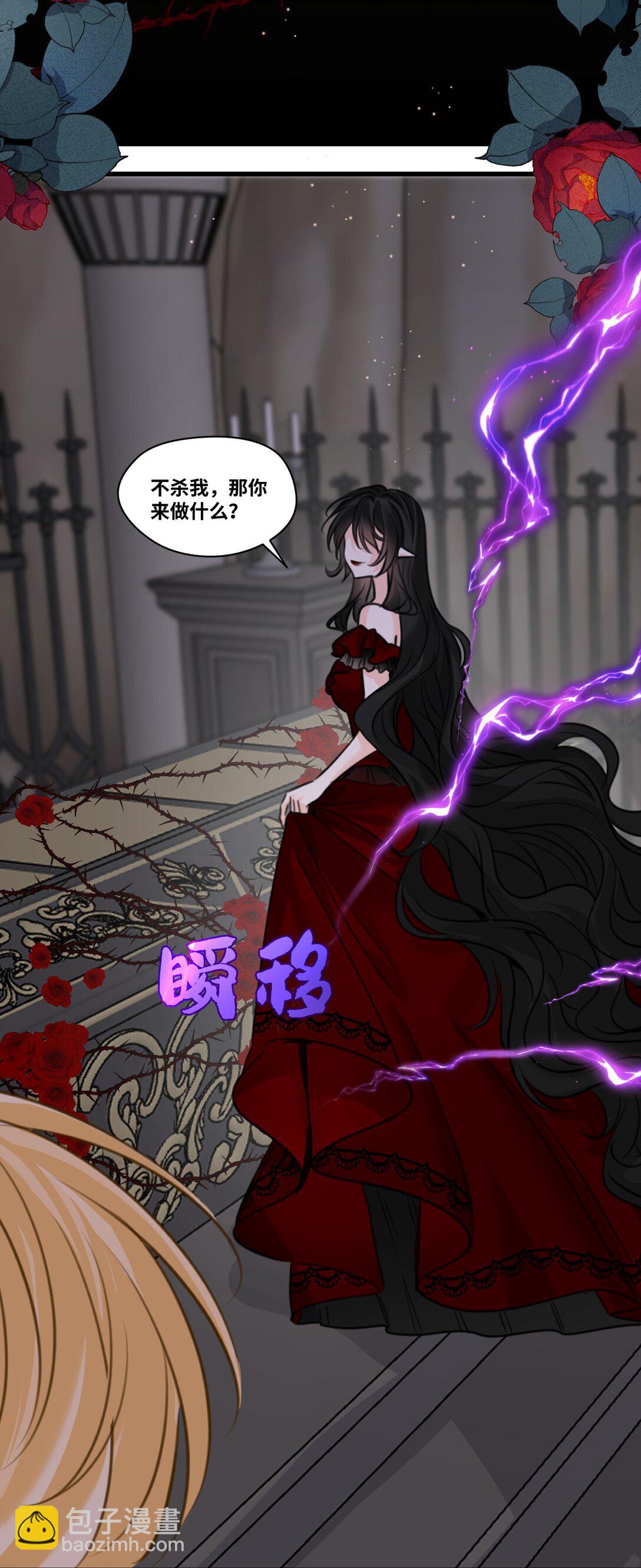 061 签订协议的条件-第65话