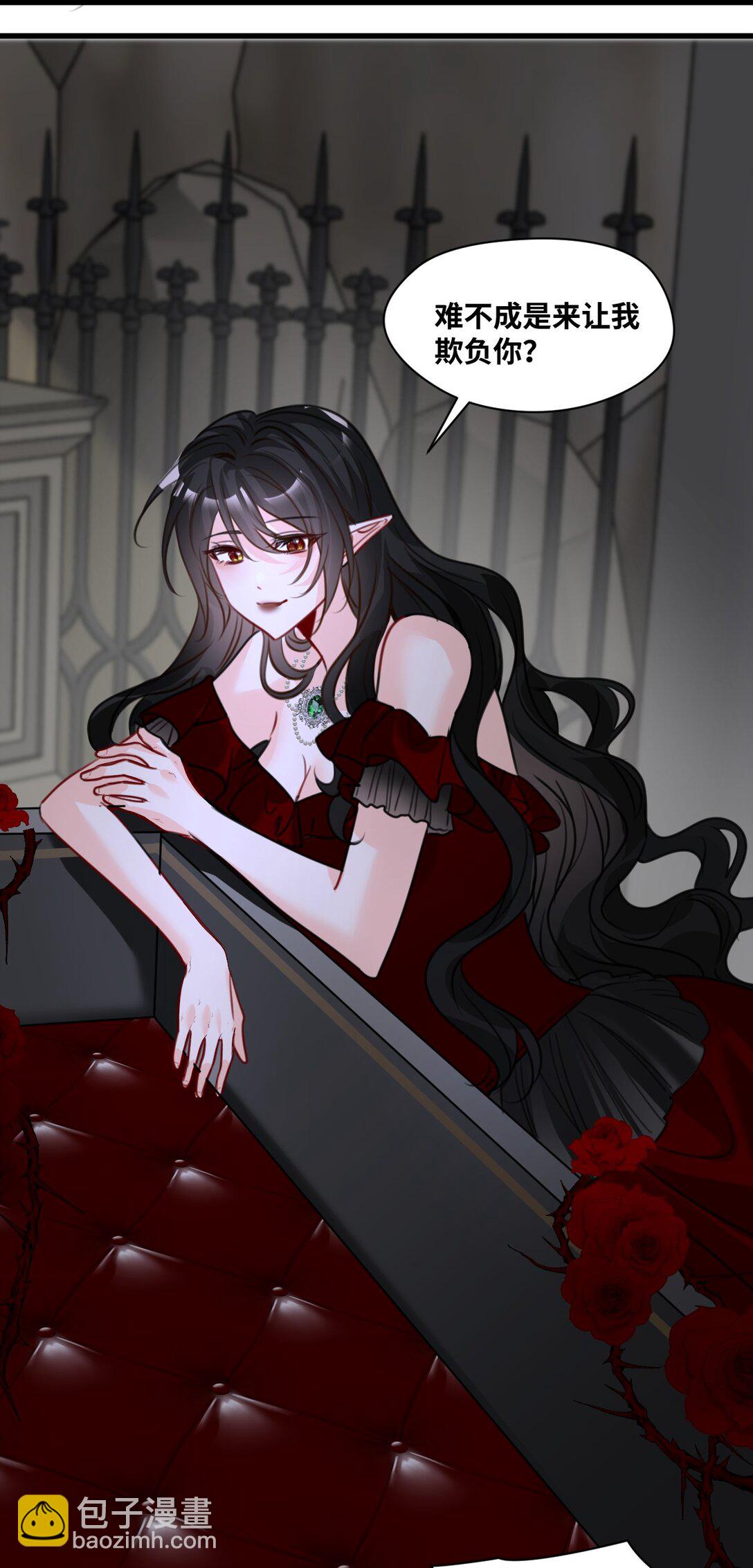 061 签订协议的条件-第65话