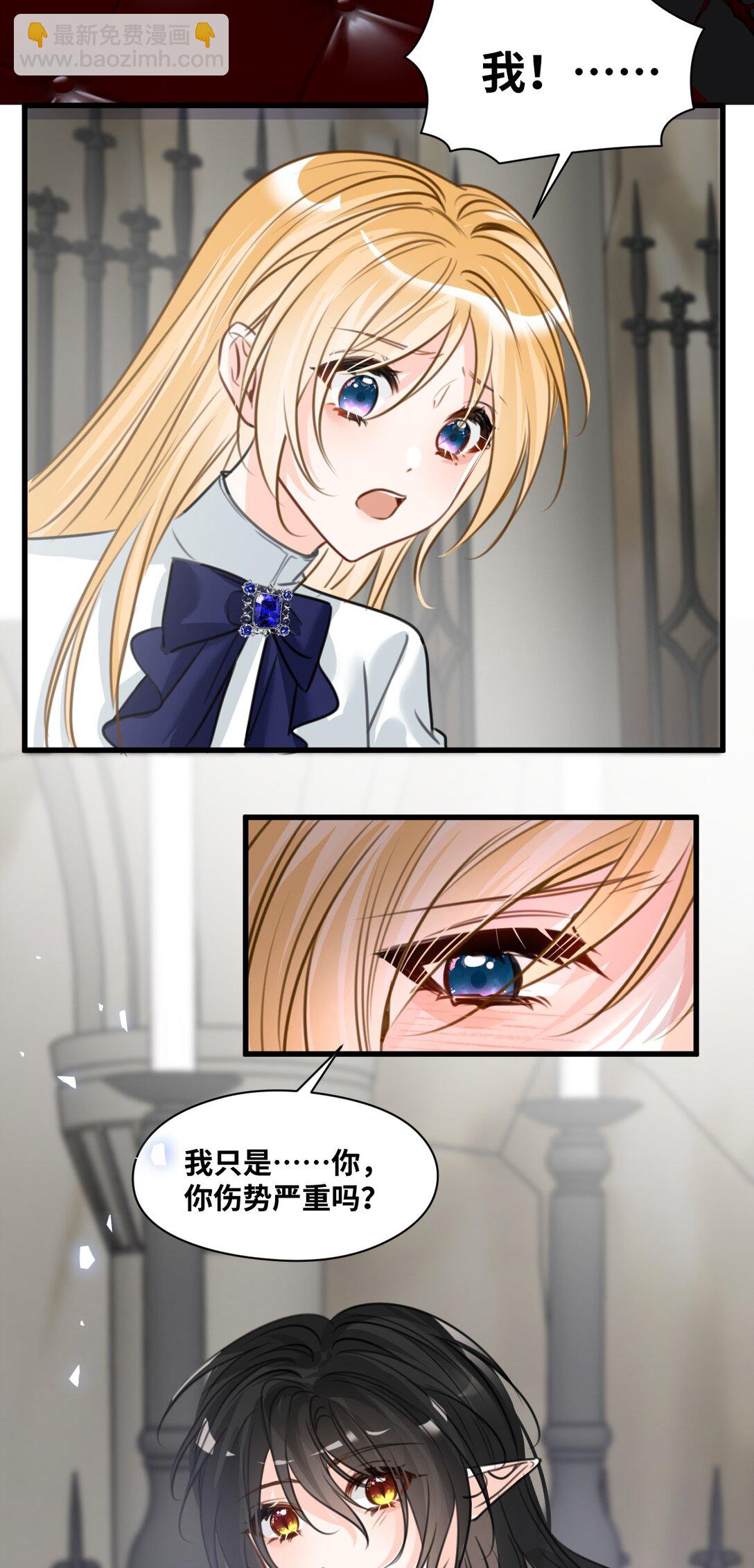 061 签订协议的条件-第65话