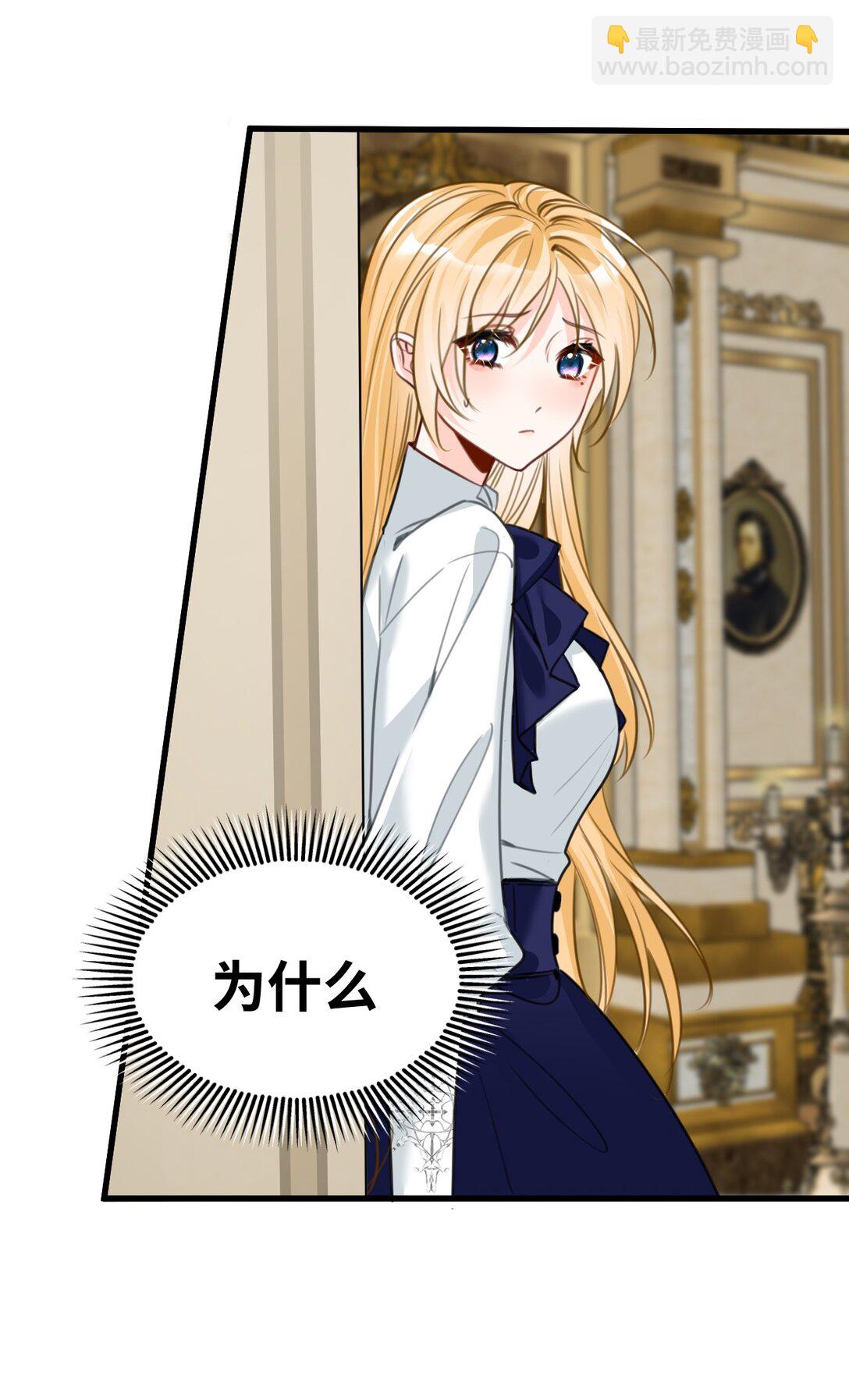 061 签订协议的条件-第65话