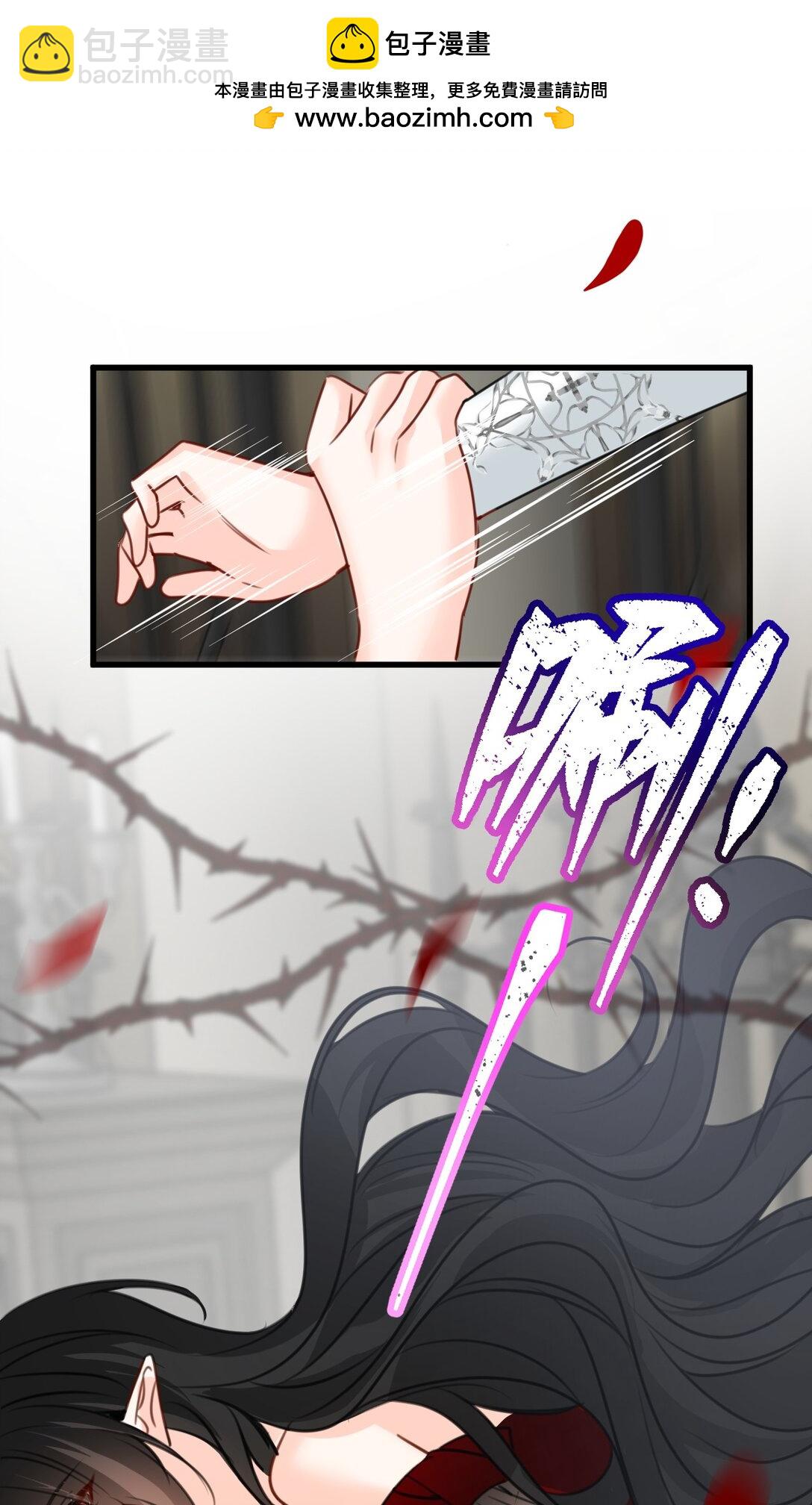 061 签订协议的条件-第65话