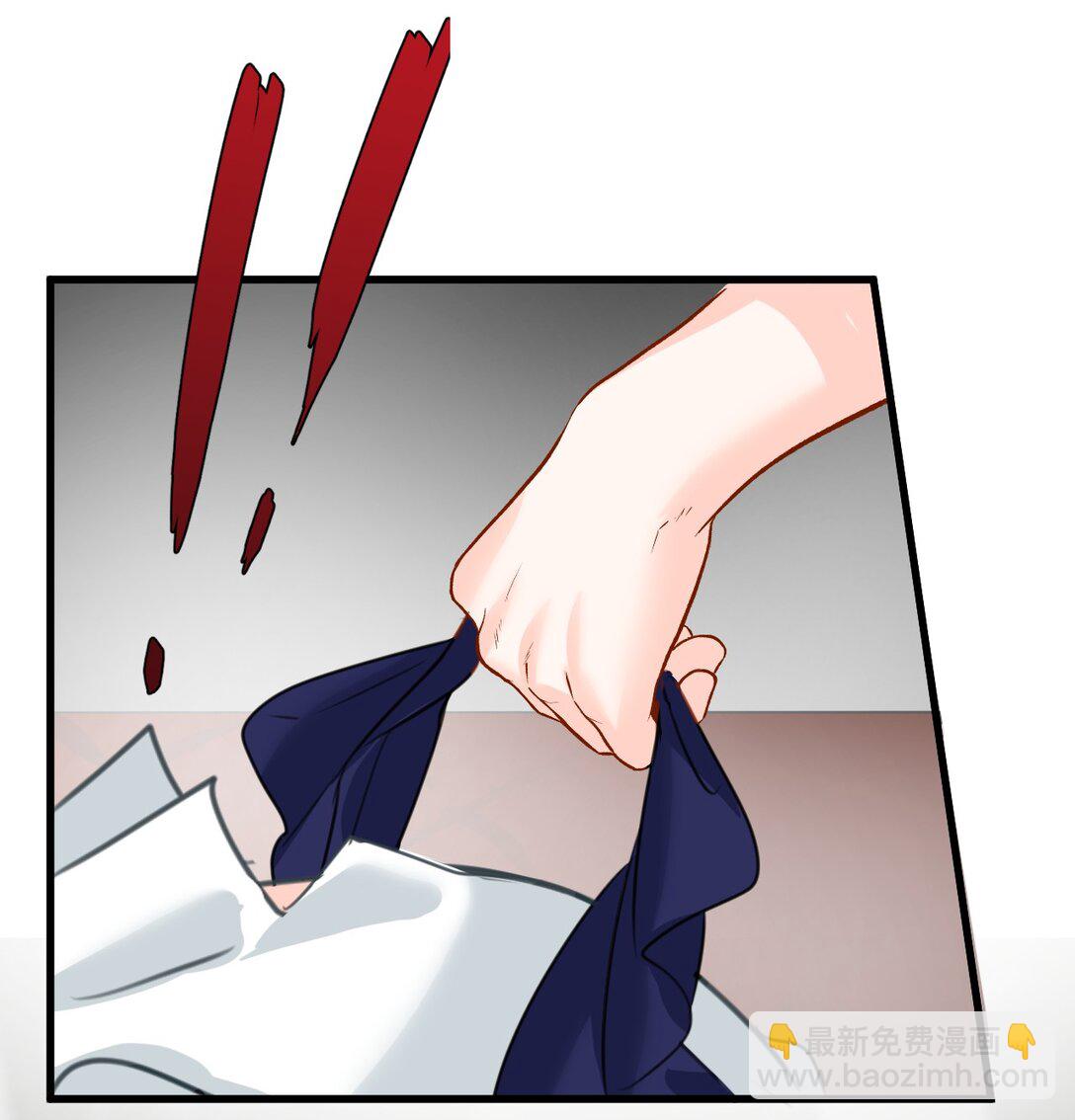 061 签订协议的条件-第65话