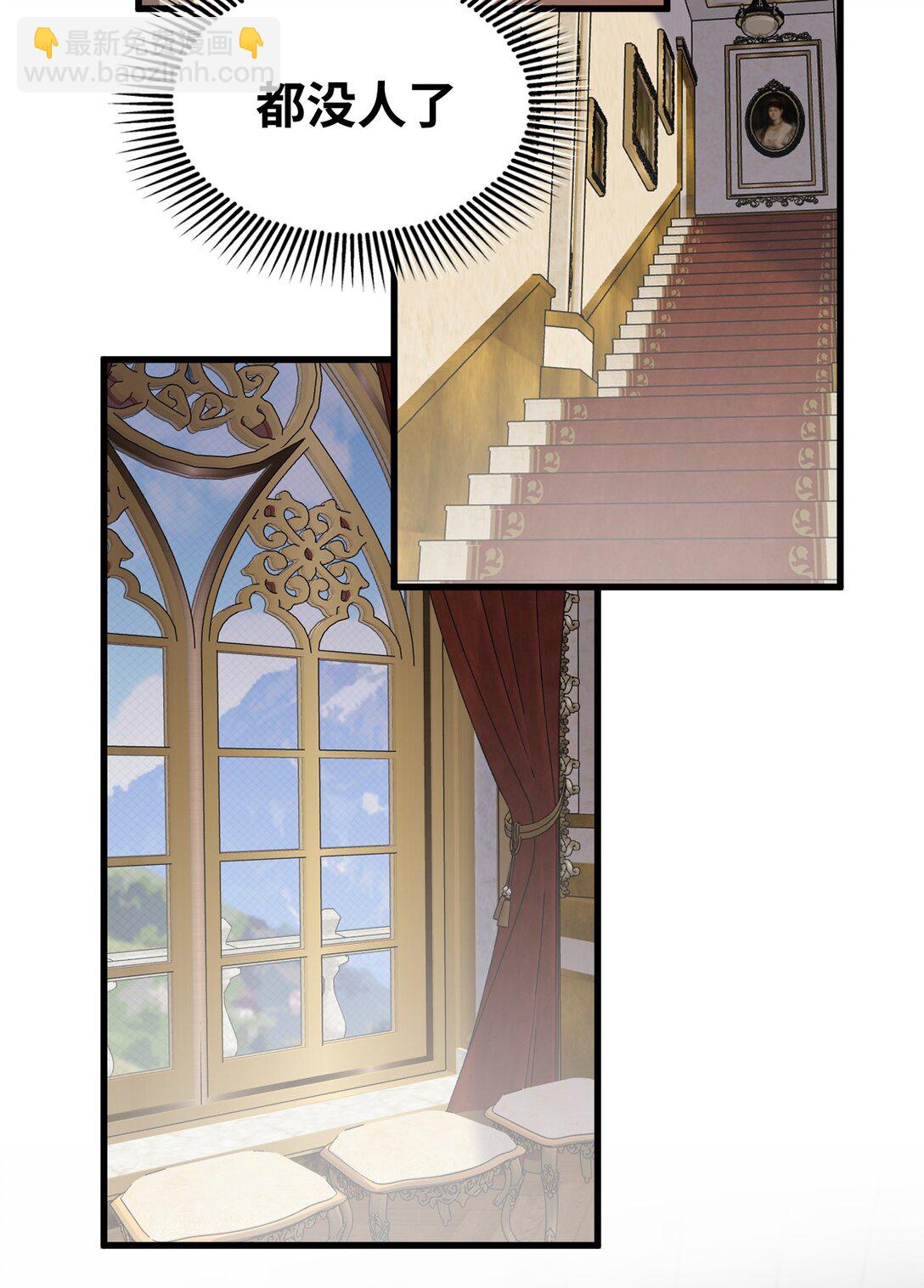 061 签订协议的条件-第65话