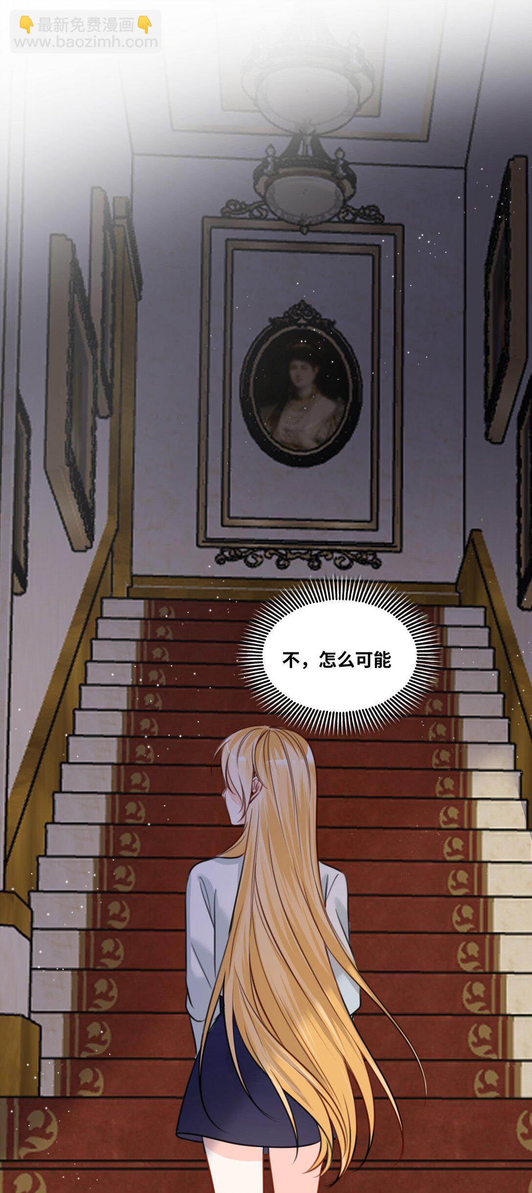 061 签订协议的条件-第65话