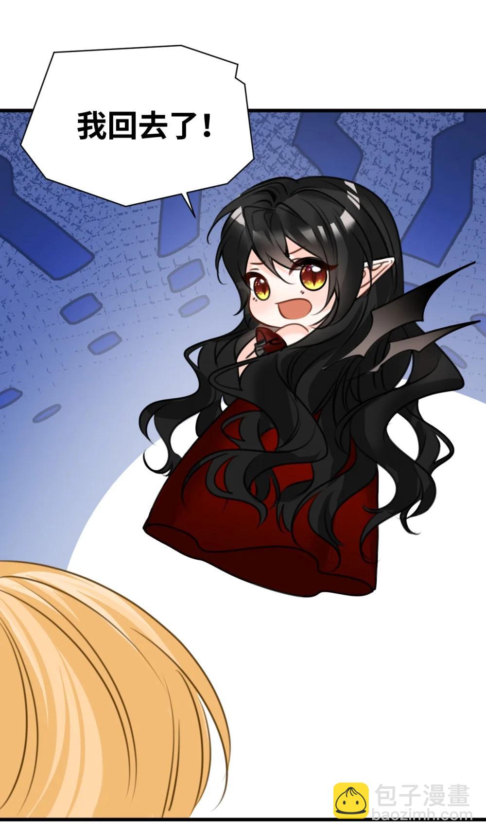 063 无果的爱恋(1/2)-第67话