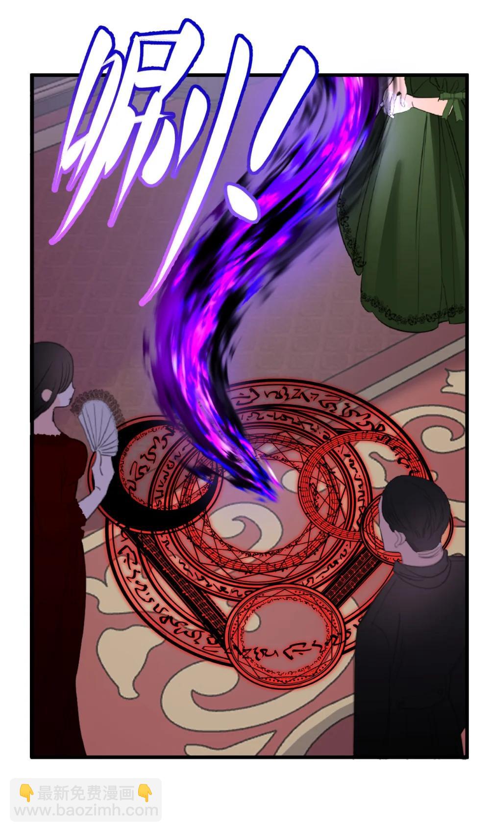 063 无果的爱恋(1/2)-第67话