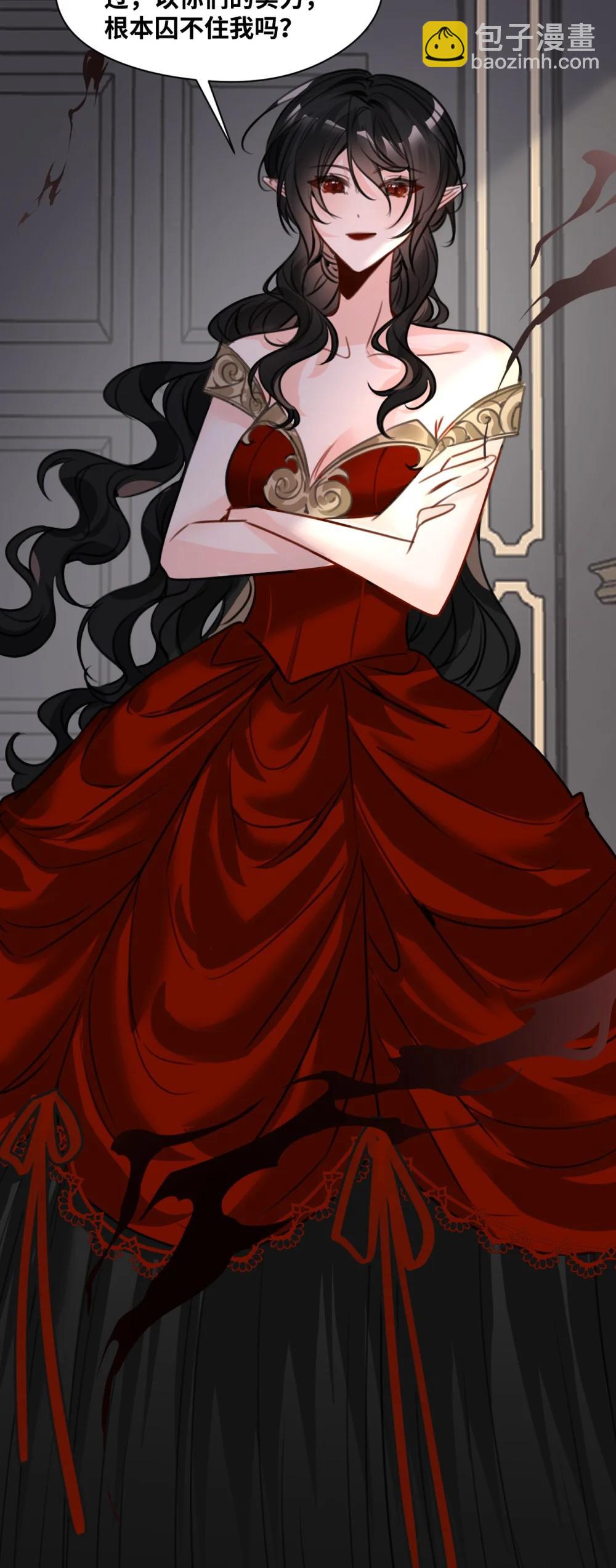 063 无果的爱恋(1/2)-第67话