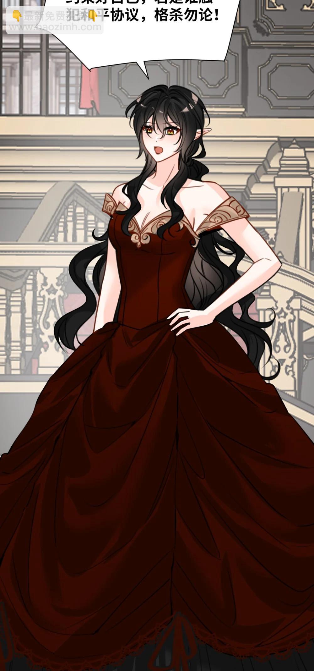 063 无果的爱恋(1/2)-第67话