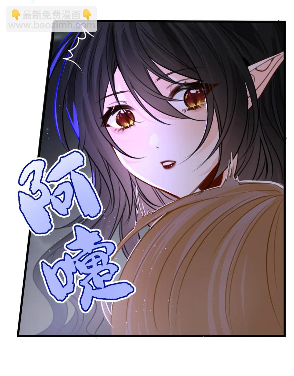 063 无果的爱恋(1/2)-第67话