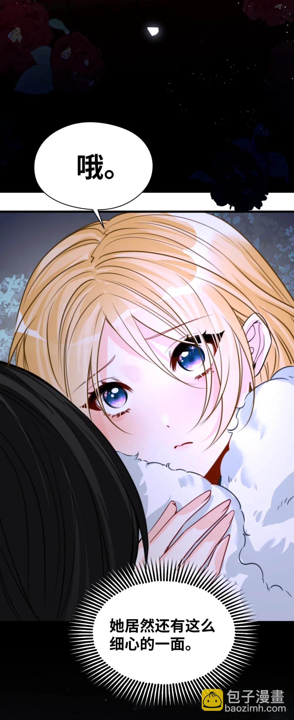 063 无果的爱恋(1/2)-第67话