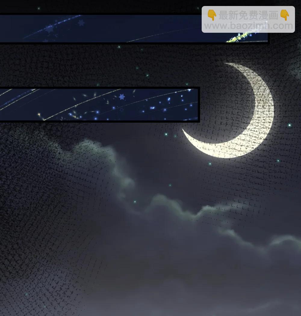 063 无果的爱恋(1/2)-第67话