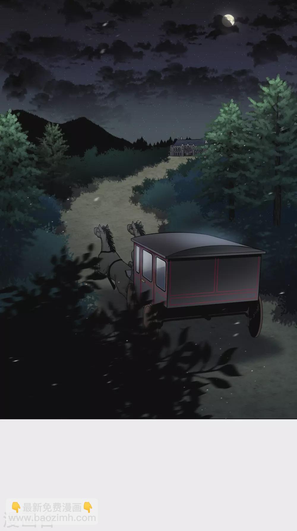 第1话(1/2)-第1话