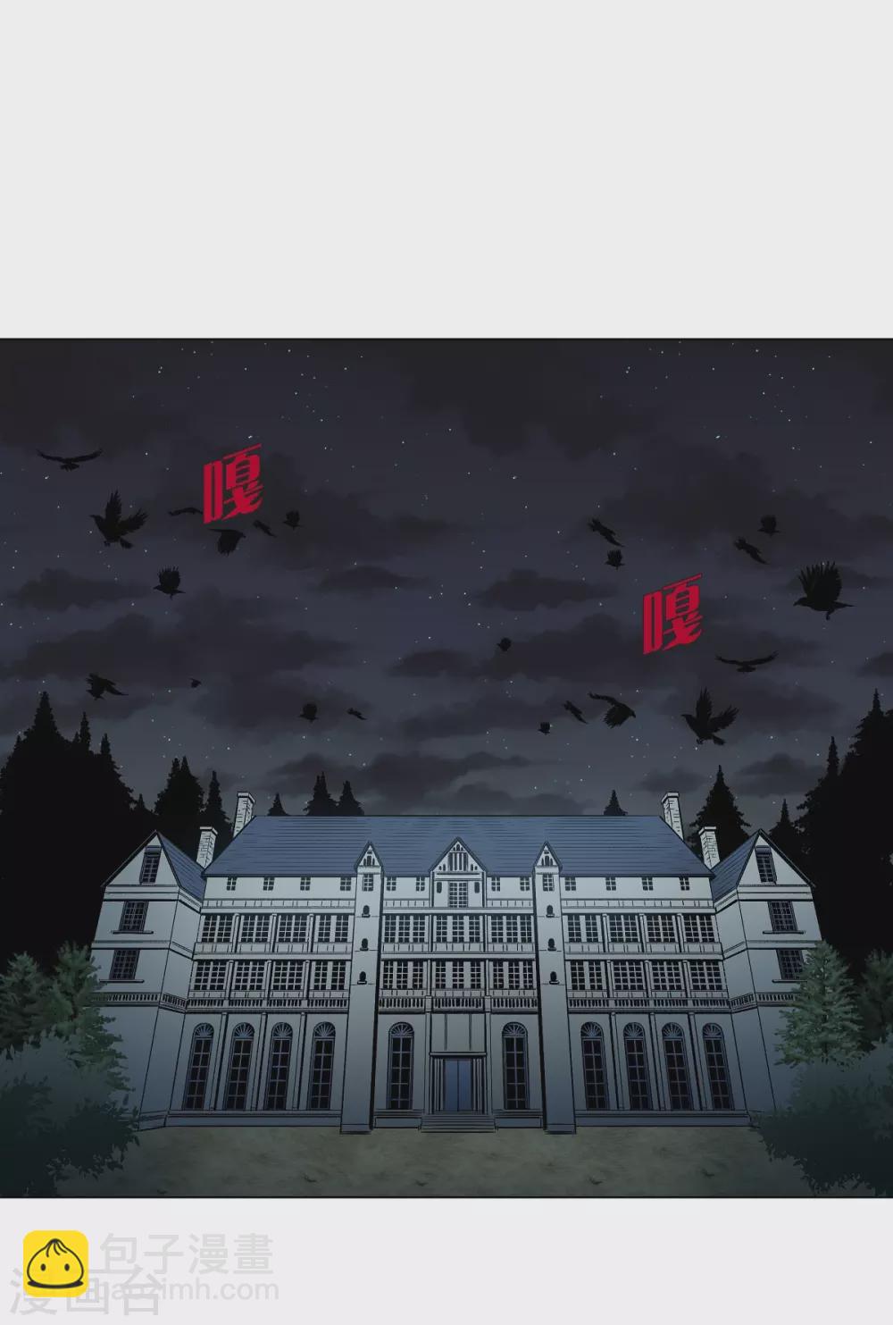 第1话(1/2)-第1话