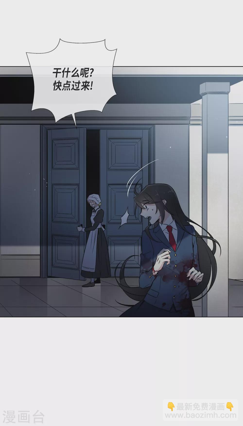 第1话(1/2)-第1话