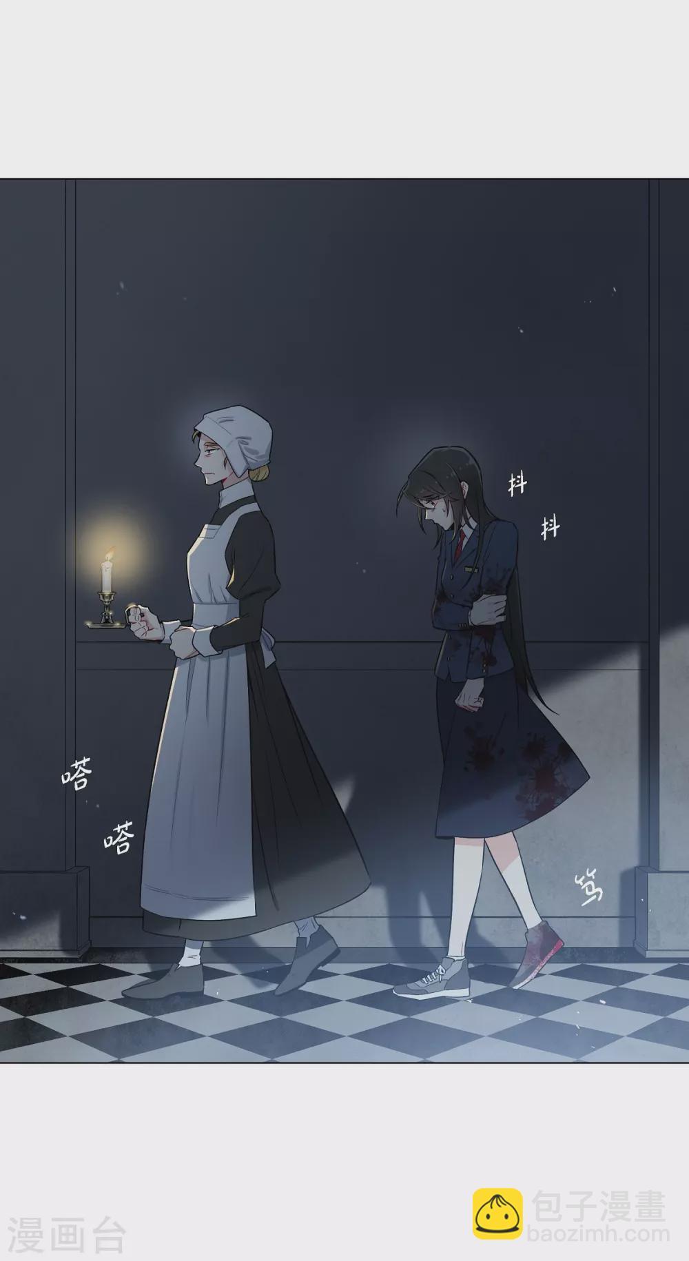 第1话(1/2)-第1话