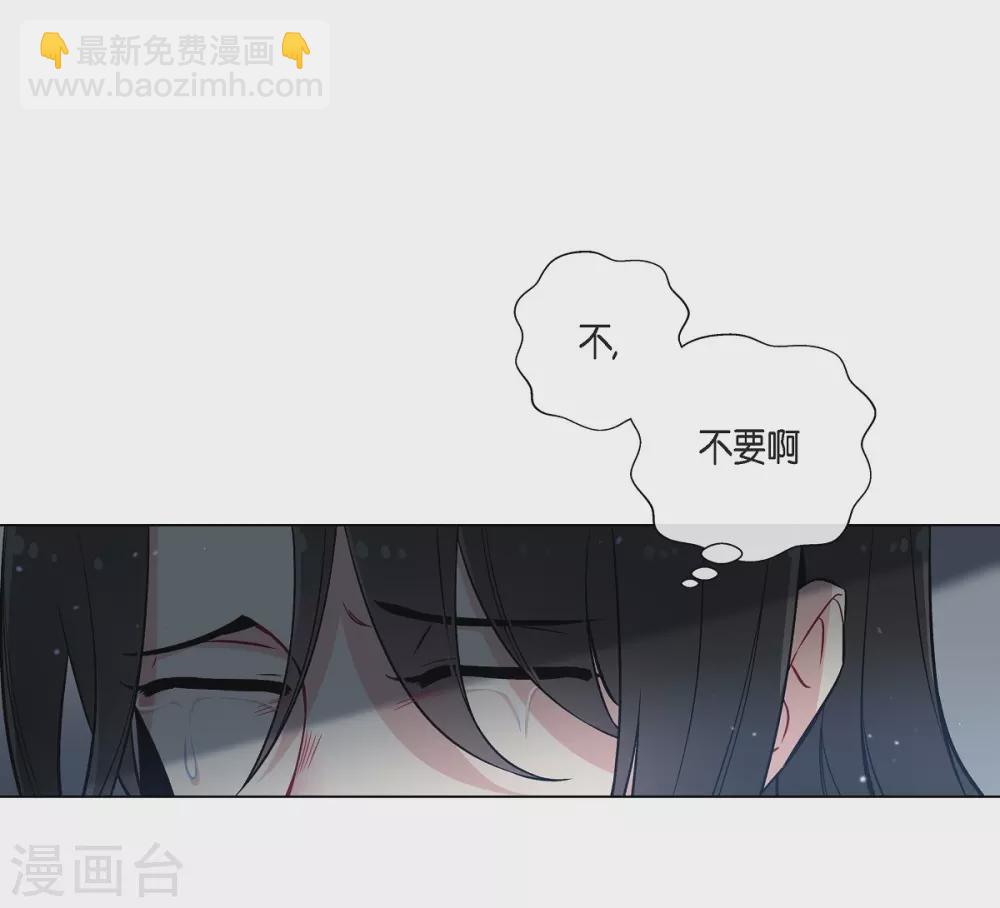 第1话(1/2)-第1话