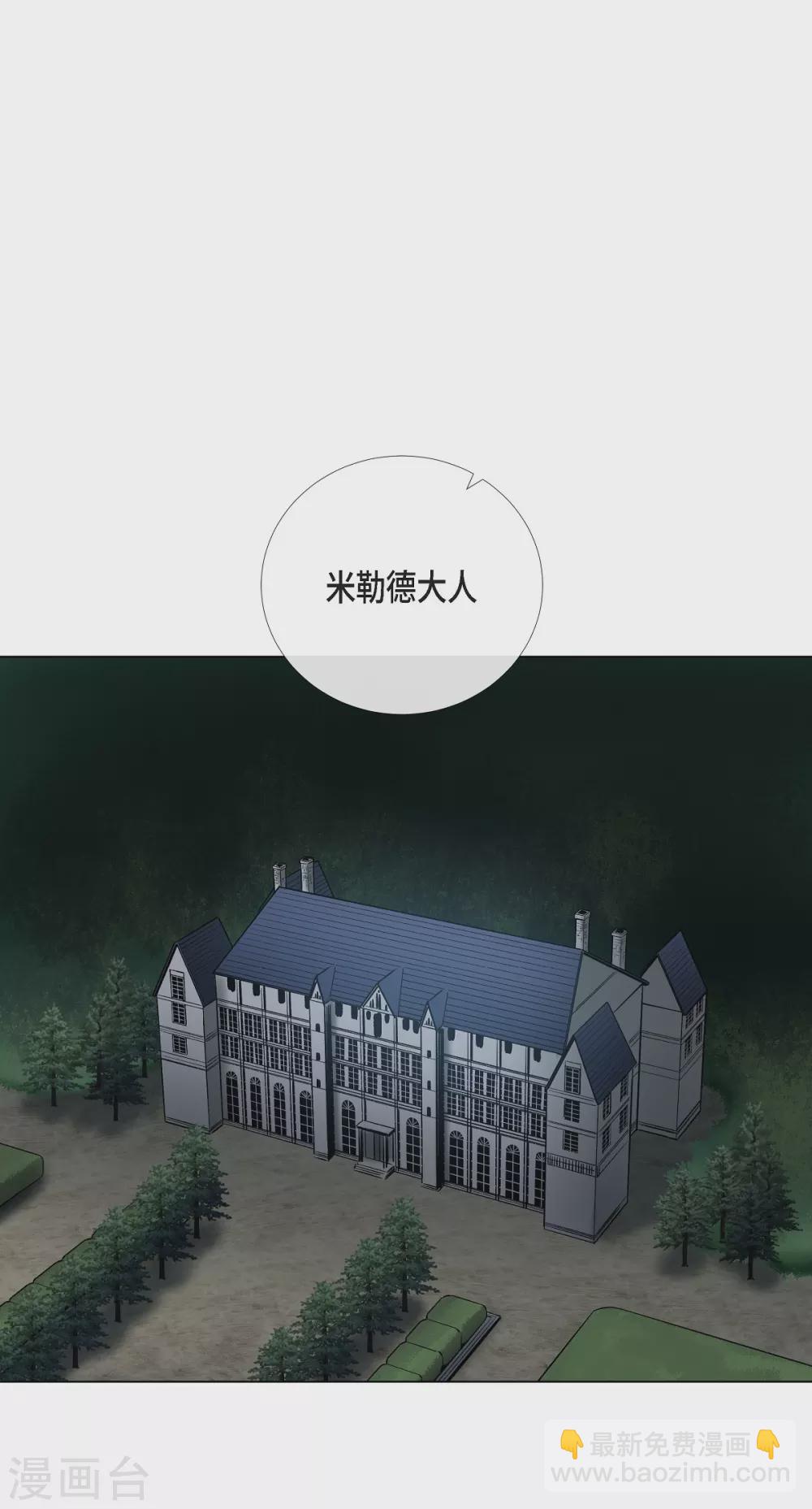 第1话(1/2)-第1话