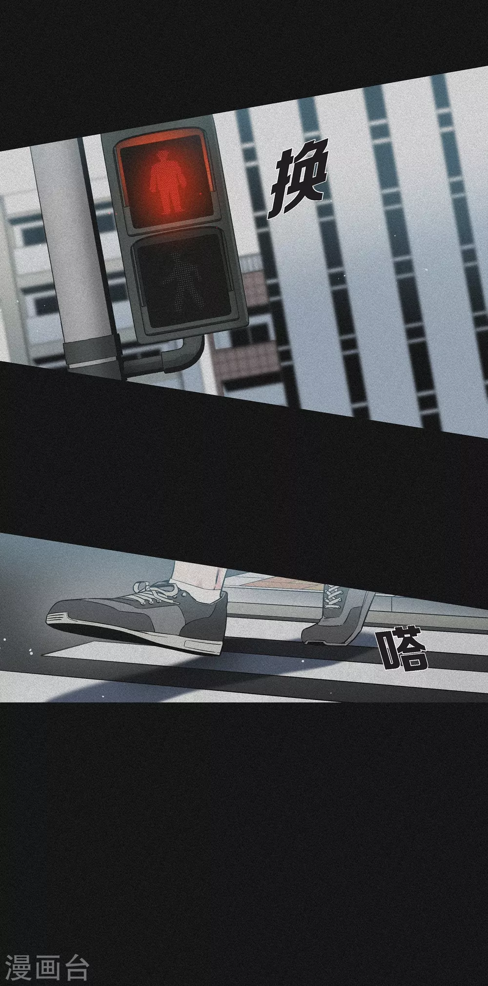 第1话(1/2)-第1话