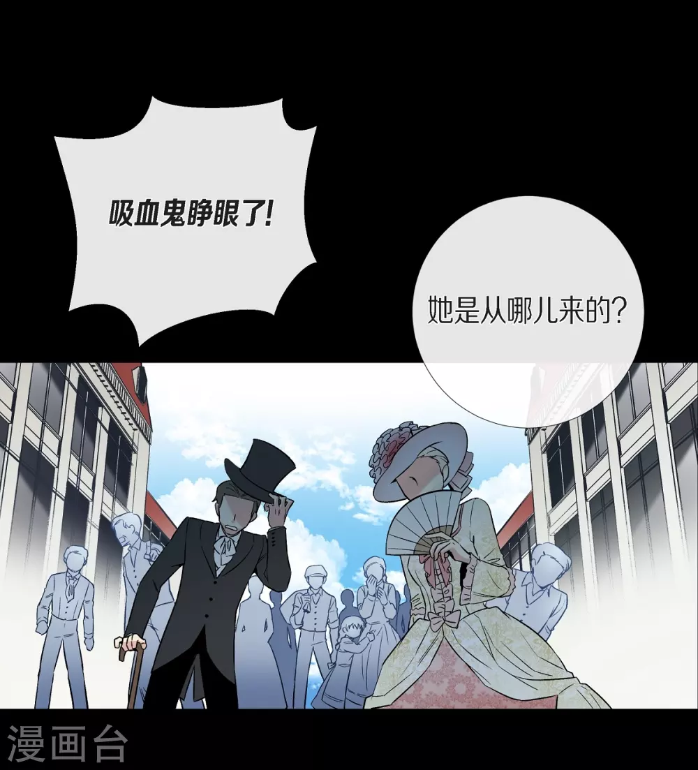 第1话(1/2)-第1话