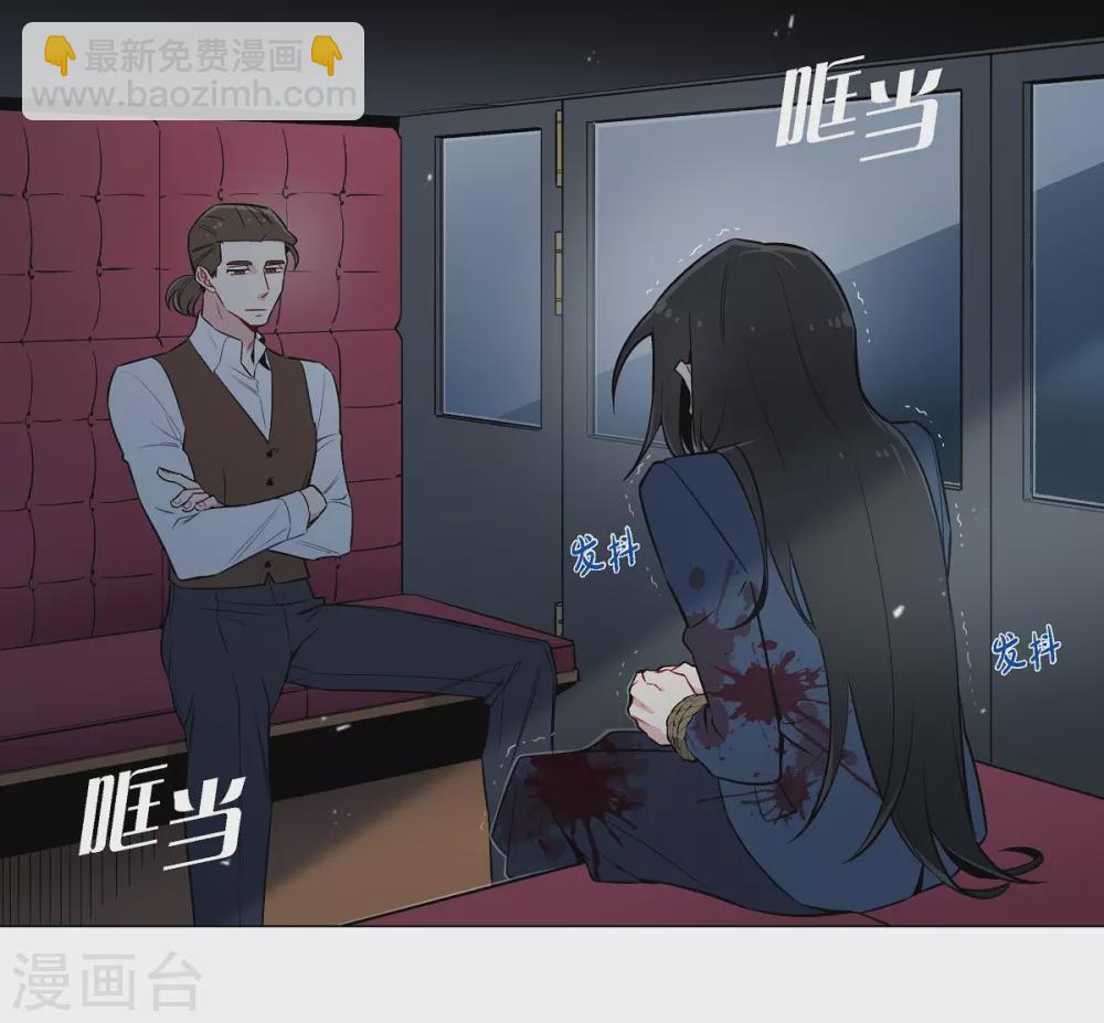 第1话(1/2)-第1话