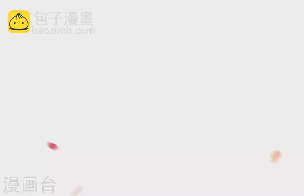 第1话(1/2)-第1话