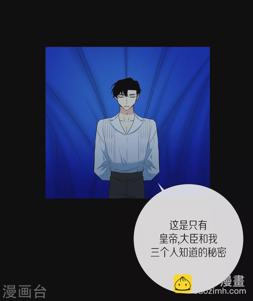 第11话 我会尽快好起来(1/2)-第11话