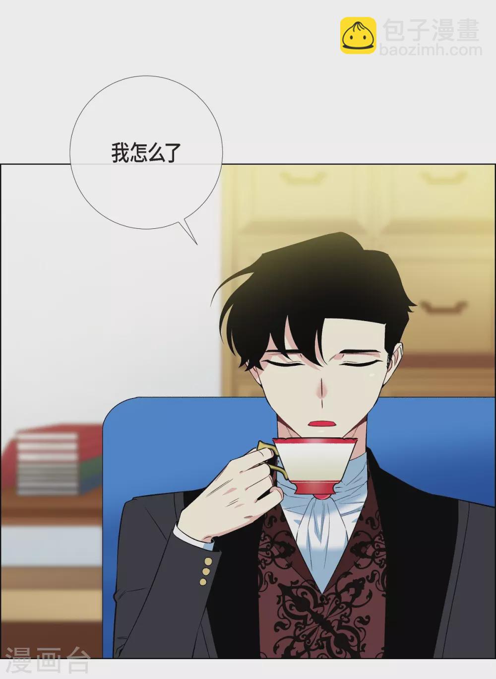 第11话 我会尽快好起来(1/2)-第11话