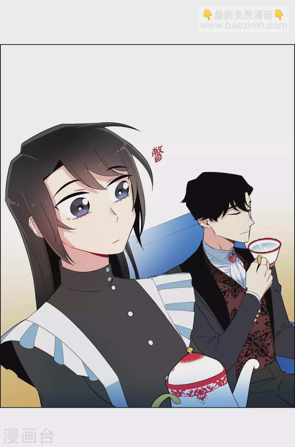 第11话 我会尽快好起来(1/2)-第11话