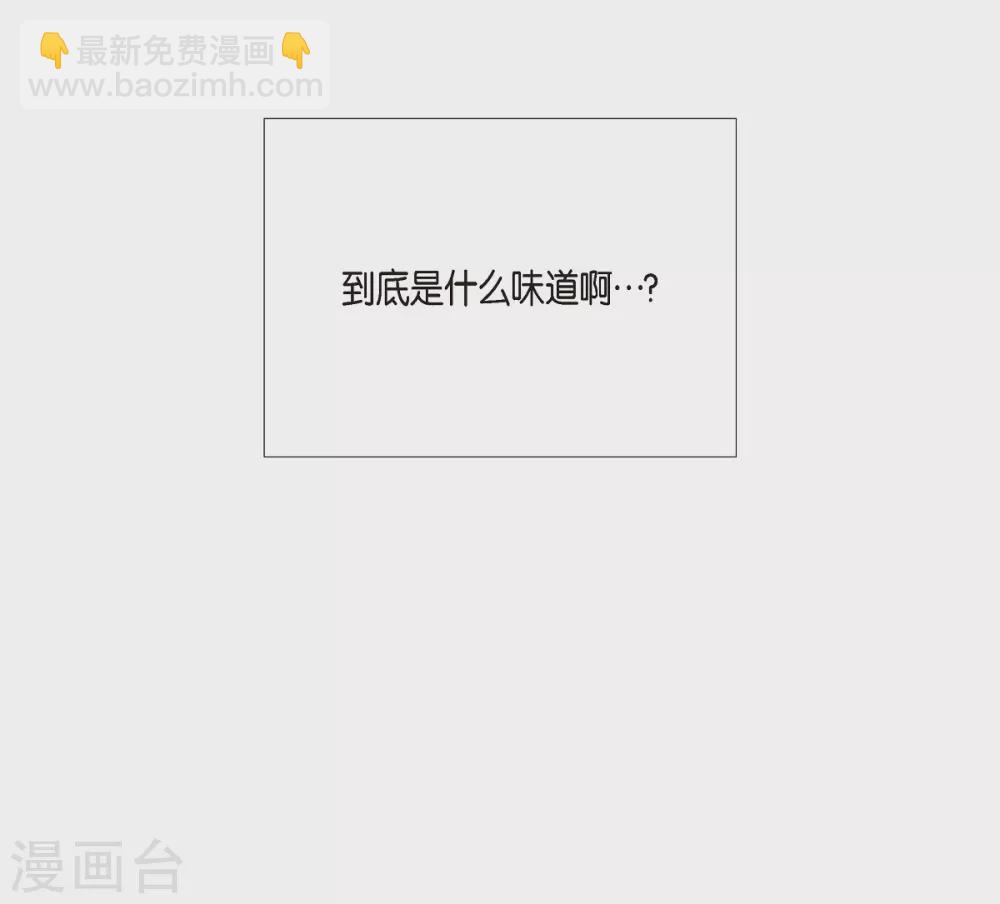 第11话 我会尽快好起来(1/2)-第11话